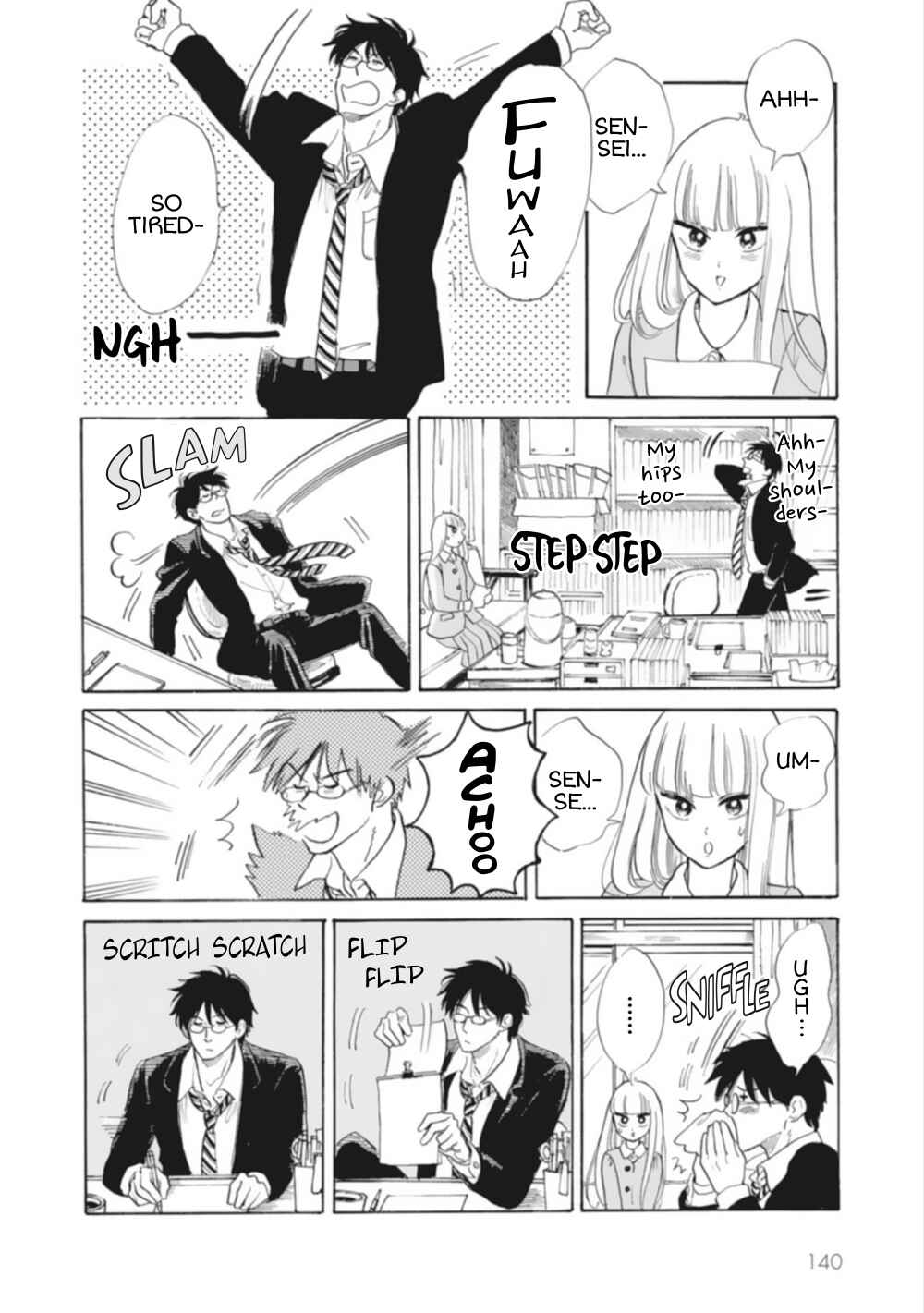 Page 2 Chapter 9 Teacher × Student Anthology