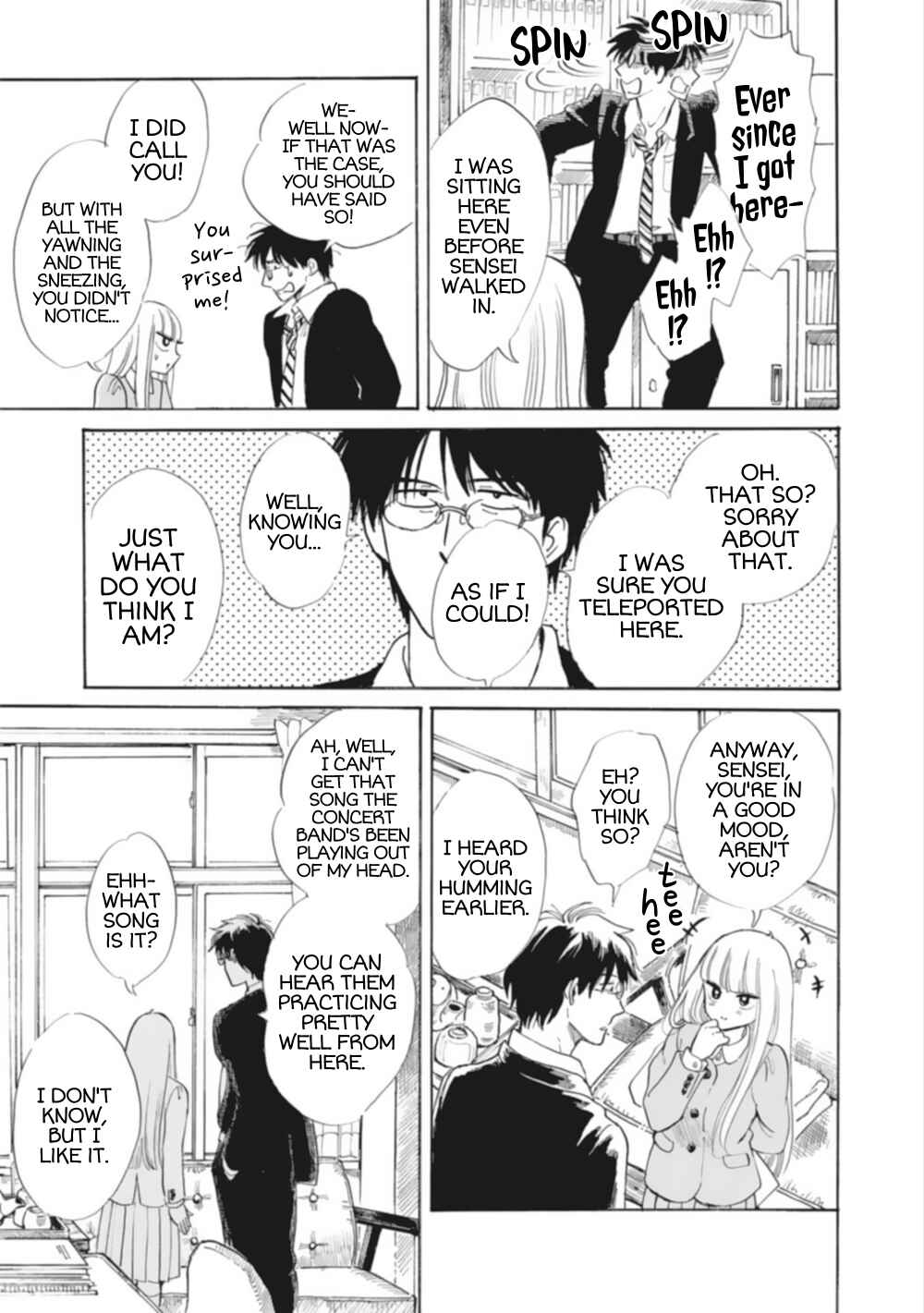 Page 5 Chapter 9 Teacher × Student Anthology