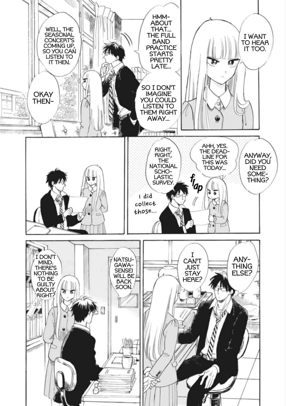 Page 6 Chapter 9 Teacher × Student Anthology