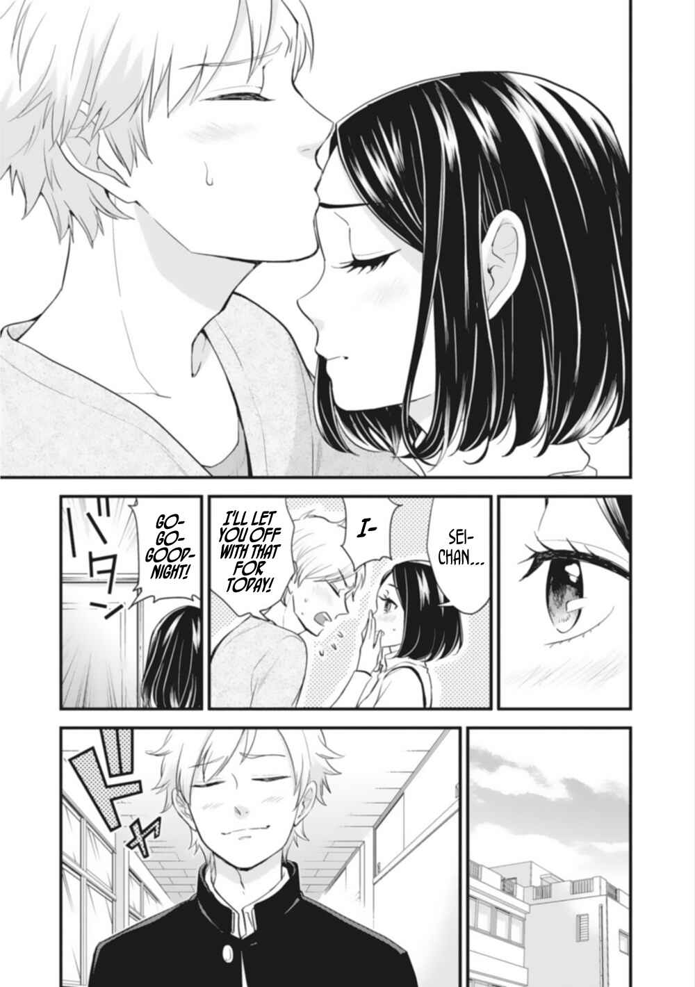 Page 11 Chapter 2 Teacher × Student Anthology