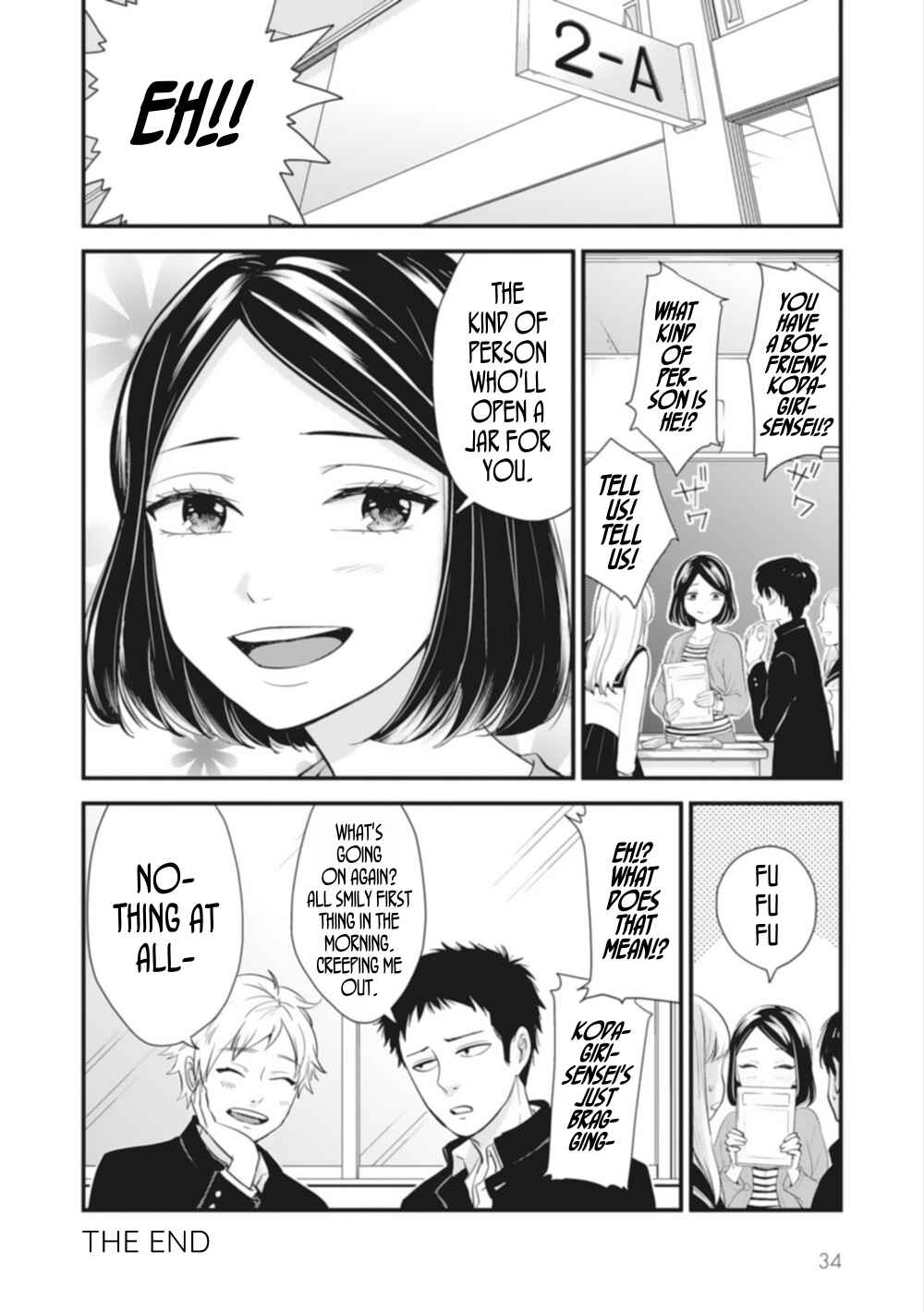 Page 18 Chapter 2 Teacher × Student Anthology