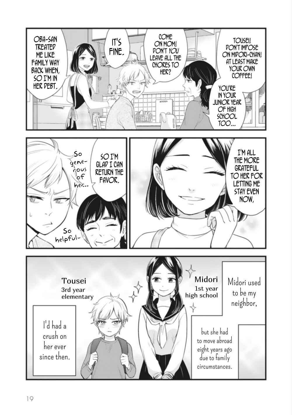 Page 3 Chapter 2 Teacher × Student Anthology