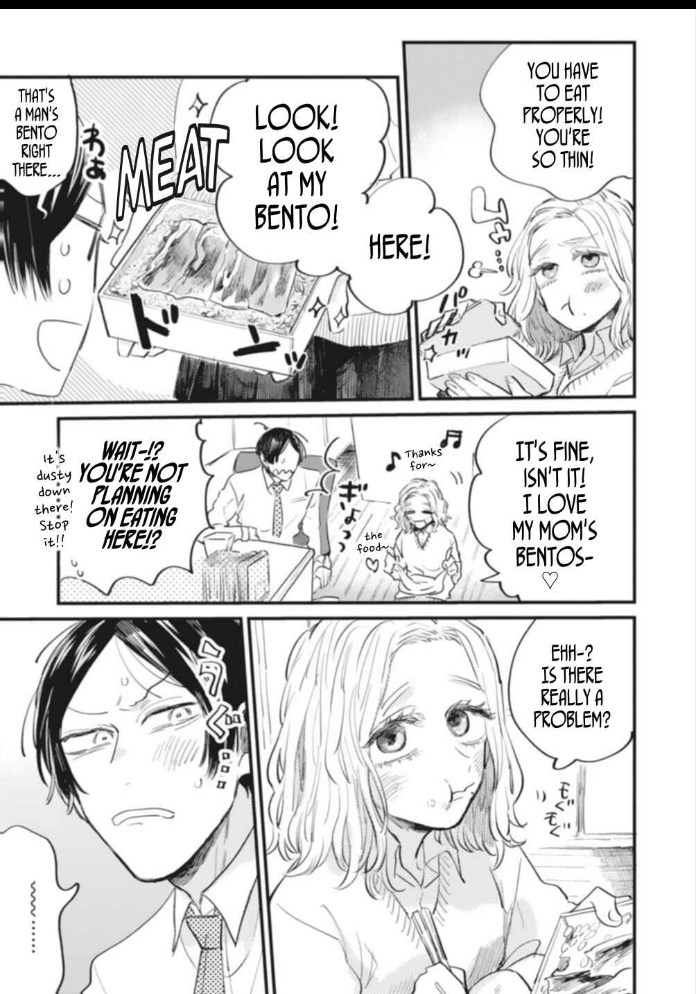 Page 12 Chapter 1 Teacher × Student Anthology
