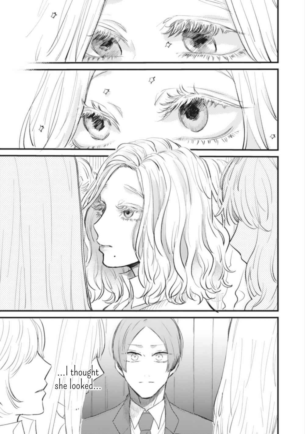 Page 4 Chapter 1 Teacher × Student Anthology