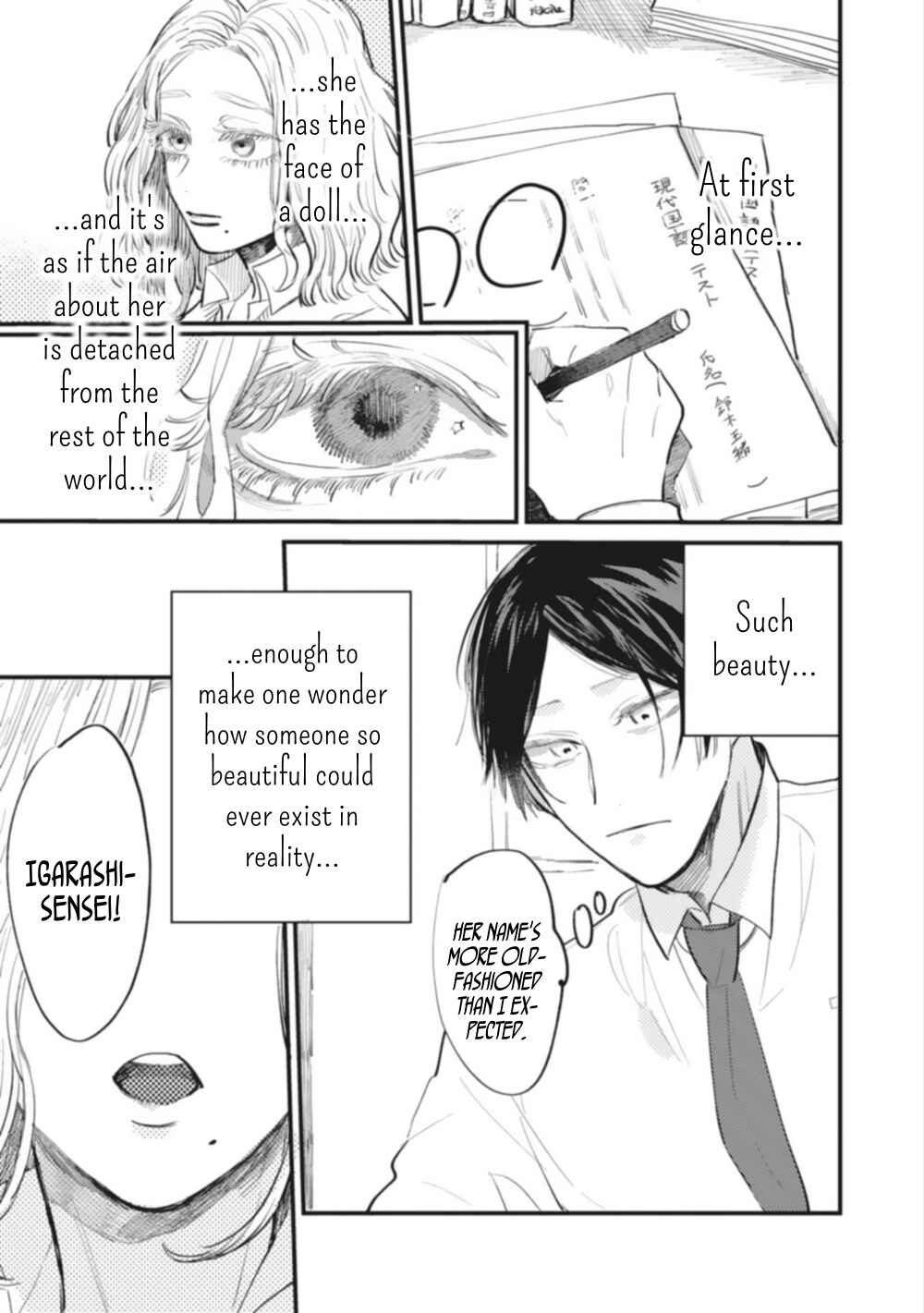 Page 6 Chapter 1 Teacher × Student Anthology