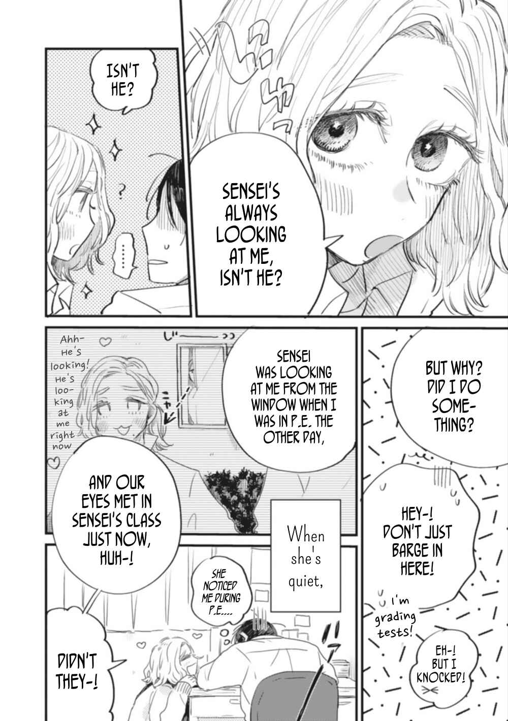 Page 7 Chapter 1 Teacher × Student Anthology