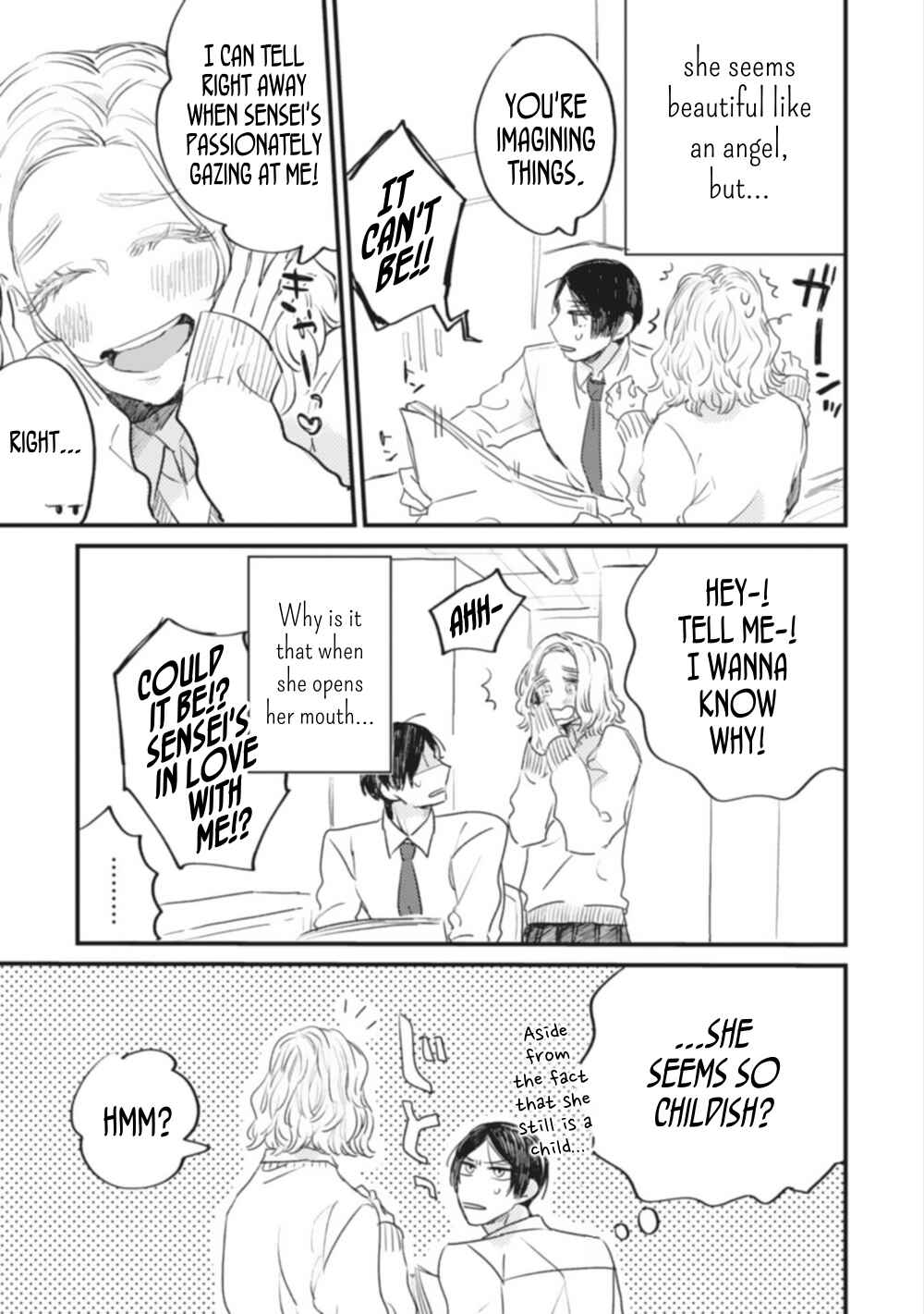 Page 8 Chapter 1 Teacher × Student Anthology