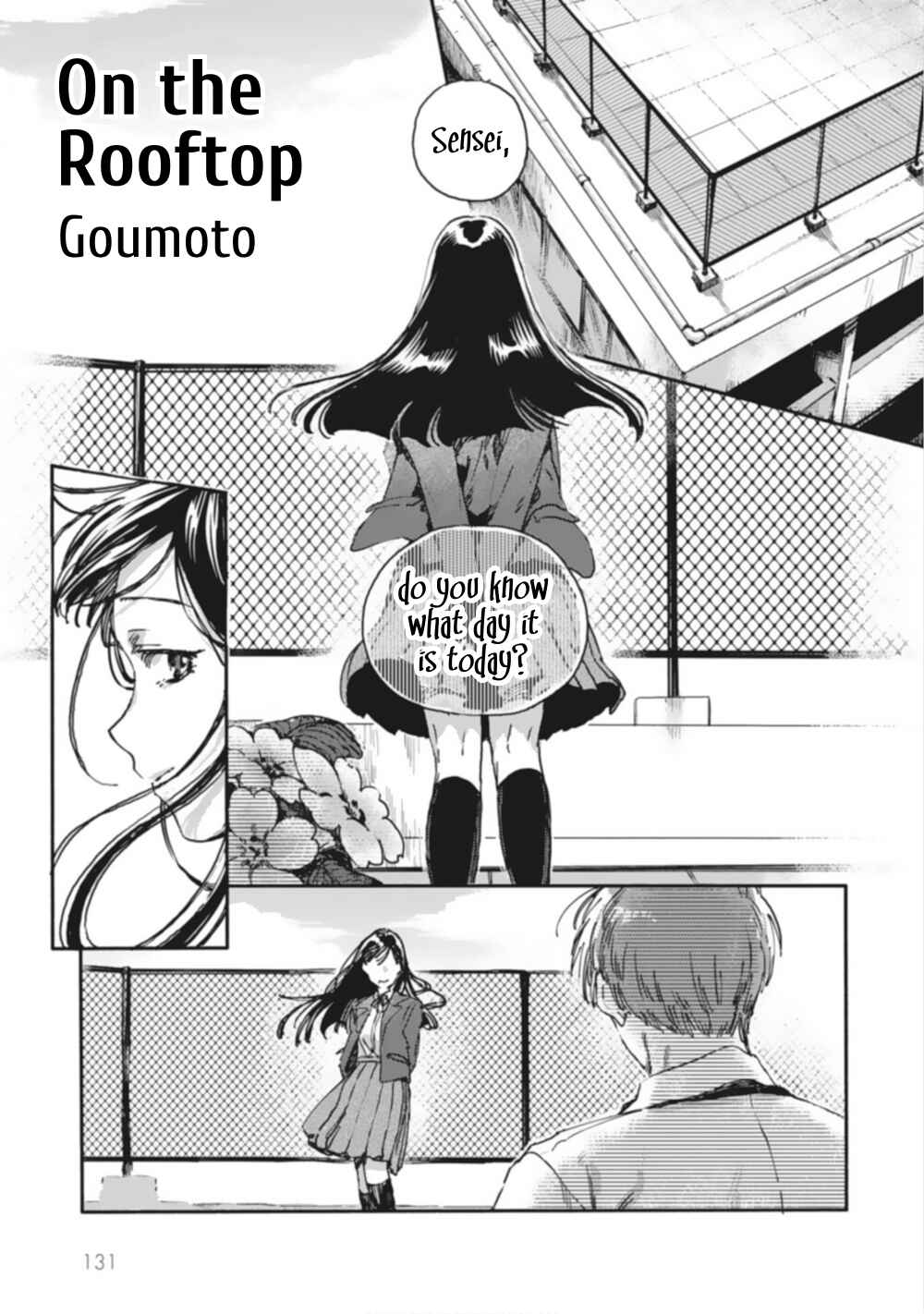 Page 1 Chapter 8 Teacher × Student Anthology