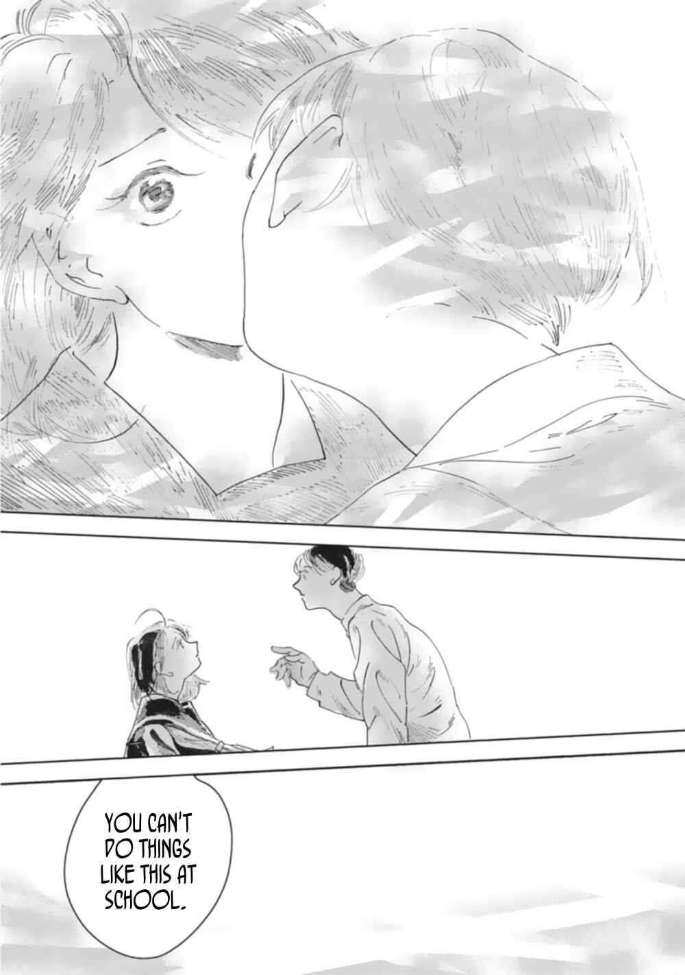 Page 22 Chapter 3 Teacher × Student Anthology