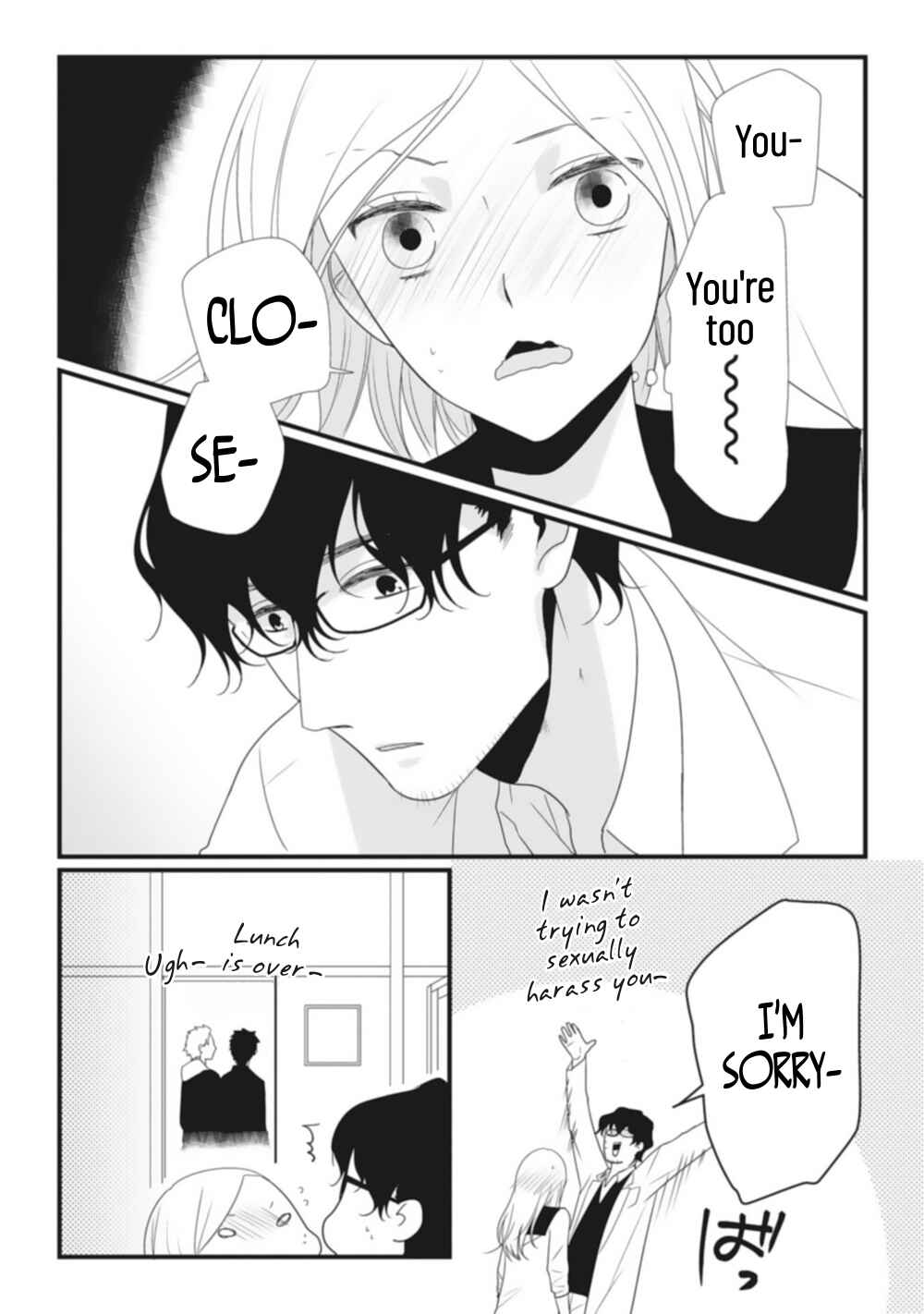 Page 12 Chapter 4 Teacher × Student Anthology
