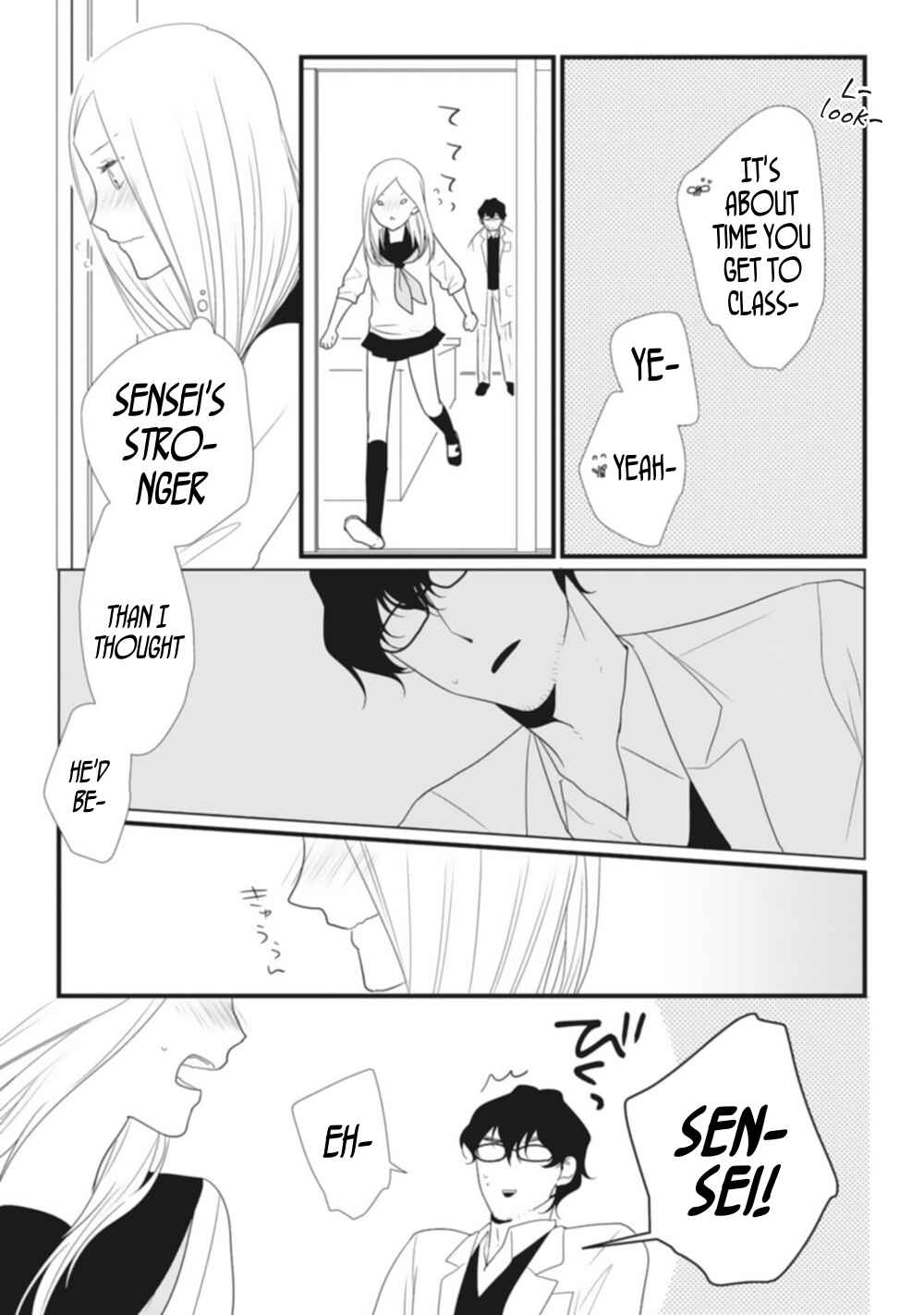 Page 13 Chapter 4 Teacher × Student Anthology