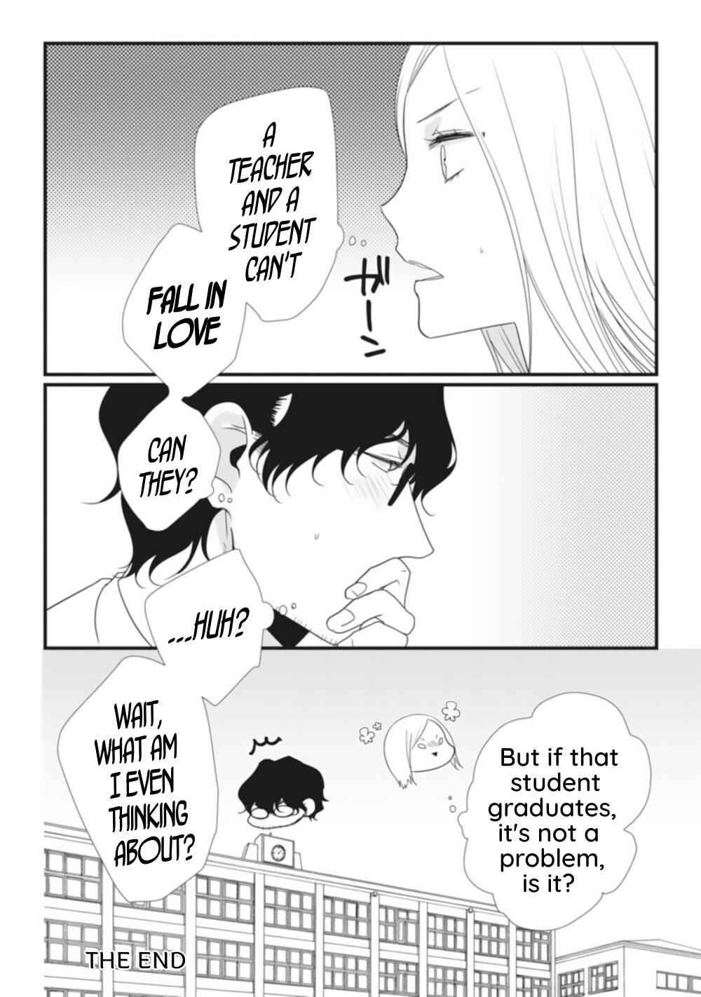 Page 16 Chapter 4 Teacher × Student Anthology