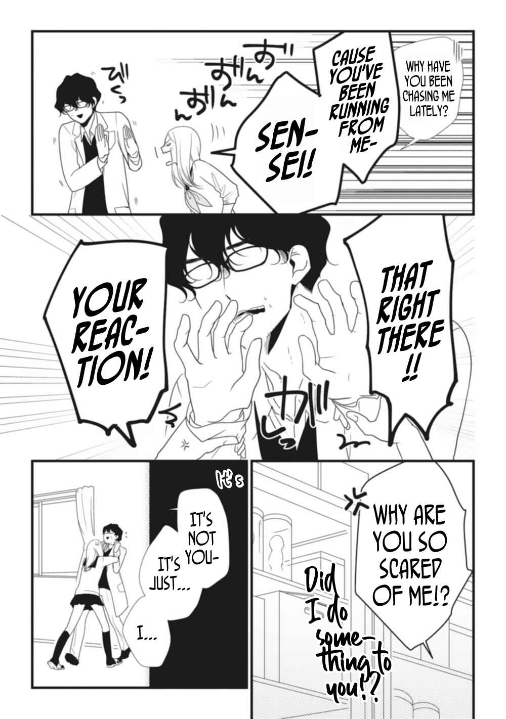 Page 5 Chapter 4 Teacher × Student Anthology