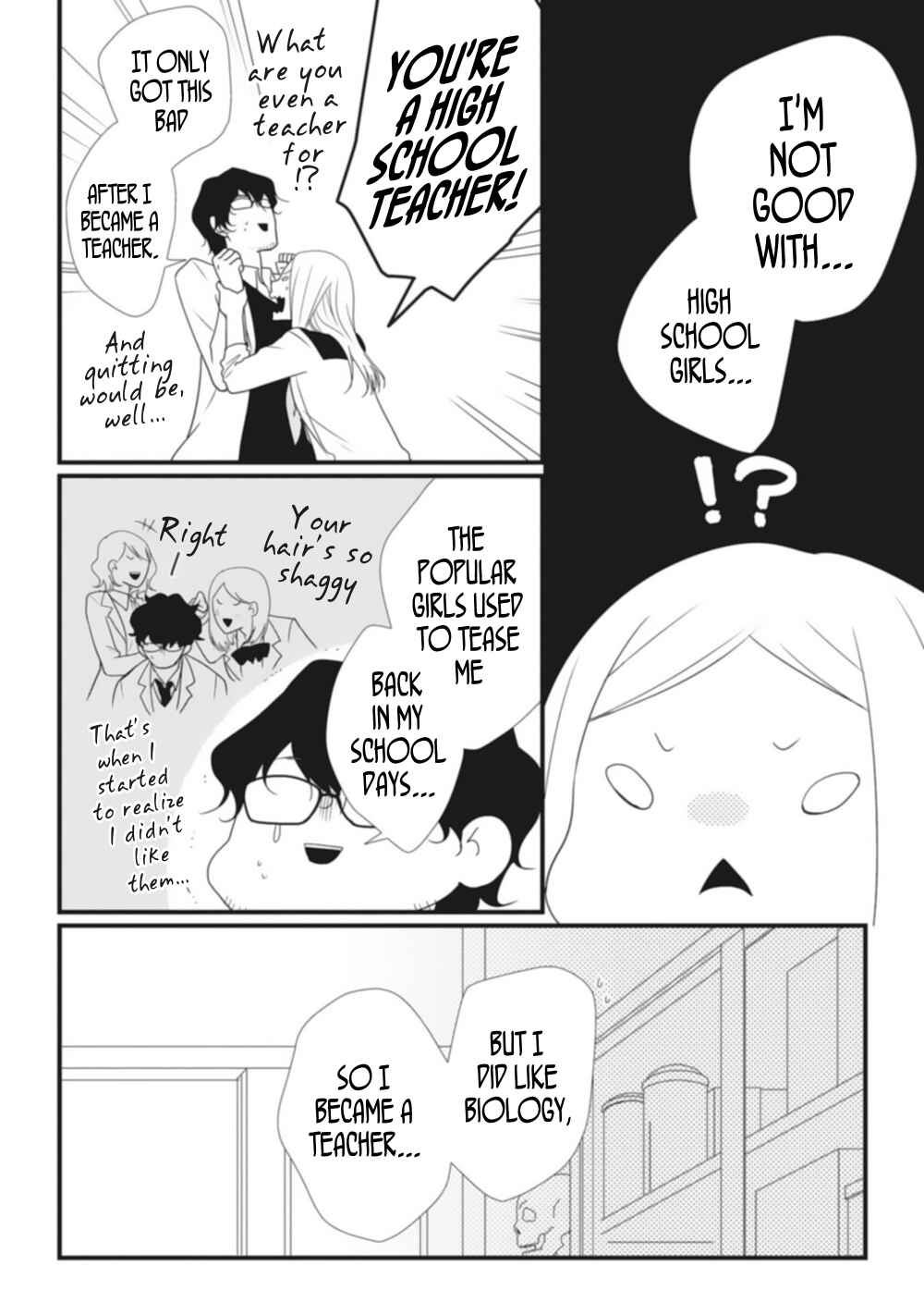 Page 6 Chapter 4 Teacher × Student Anthology
