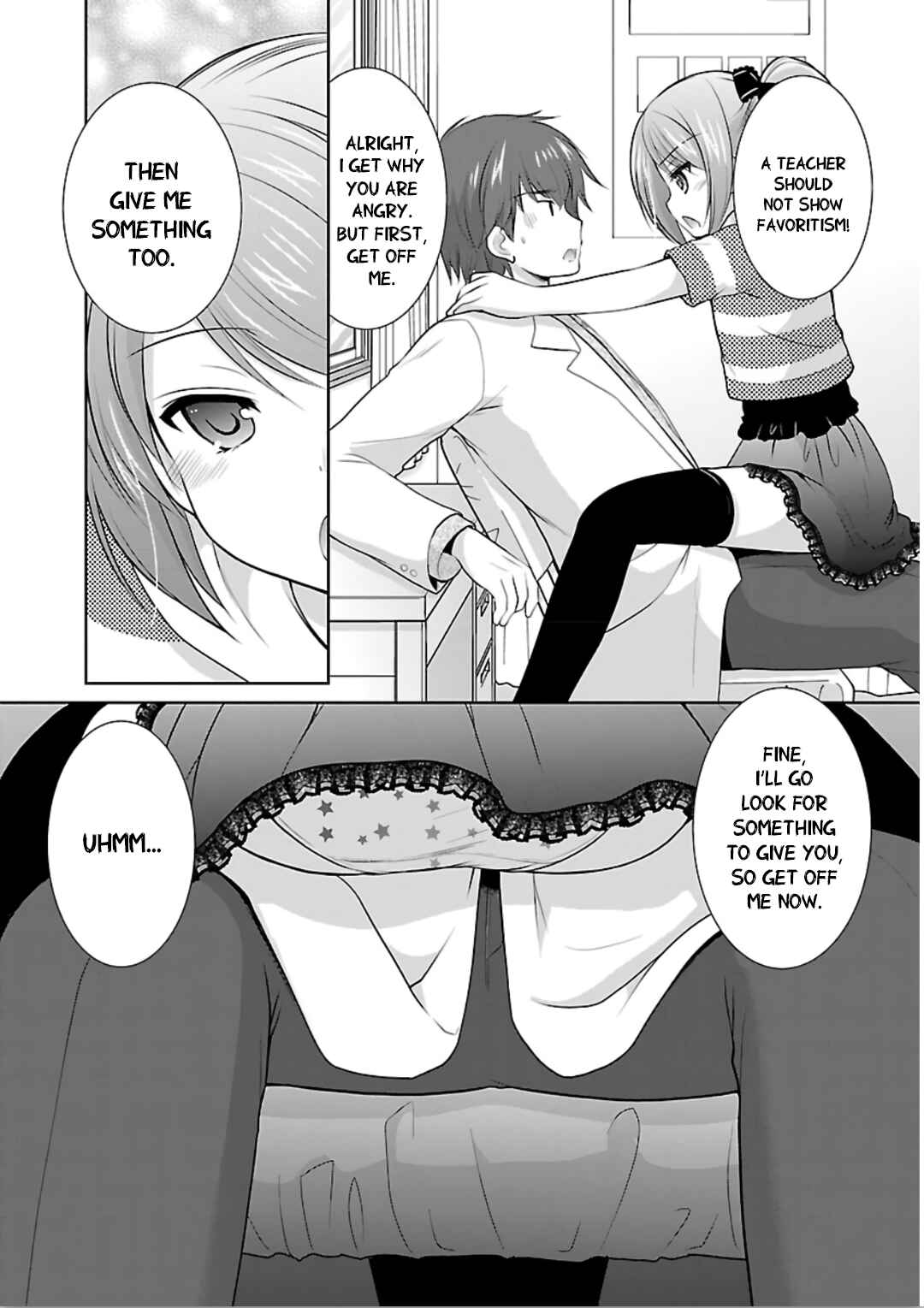 Page 18 Chapter 11 Hoshihimemura no Naishobanashi