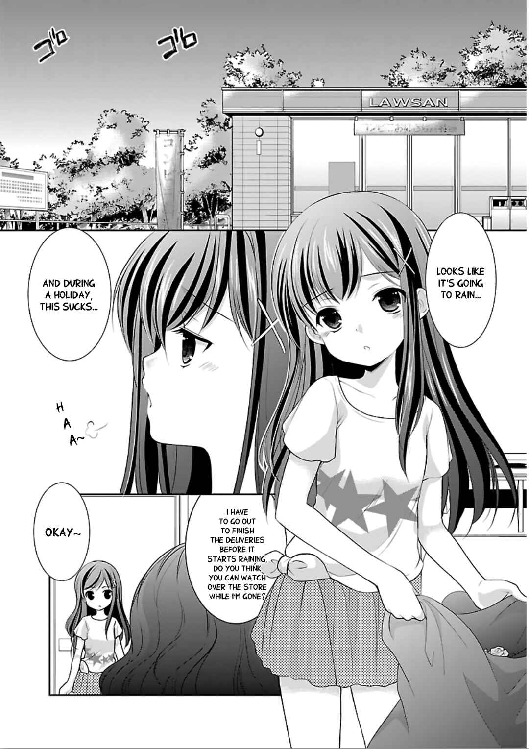Page 2 Chapter 11 Hoshihimemura no Naishobanashi
