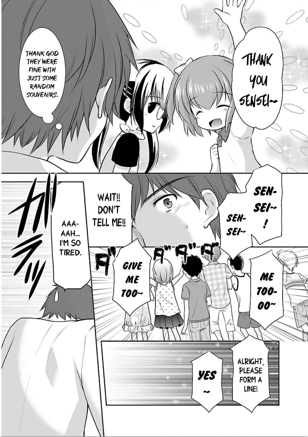 Page 23 Chapter 11 Hoshihimemura no Naishobanashi