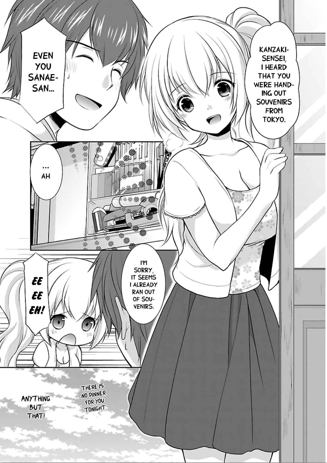 Page 24 Chapter 11 Hoshihimemura no Naishobanashi