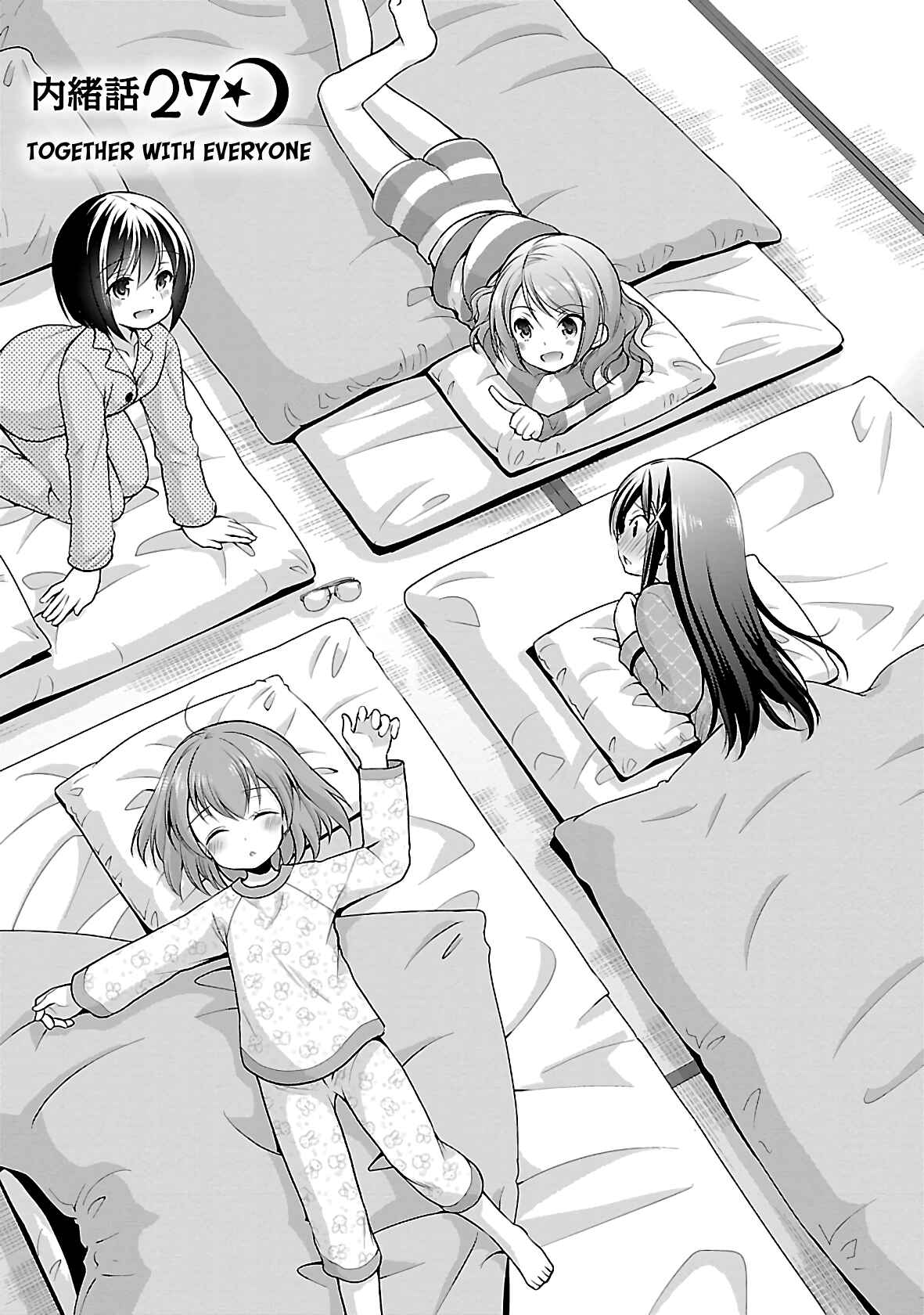 Page 1 Chapter 27 Hoshihimemura no Naishobanashi