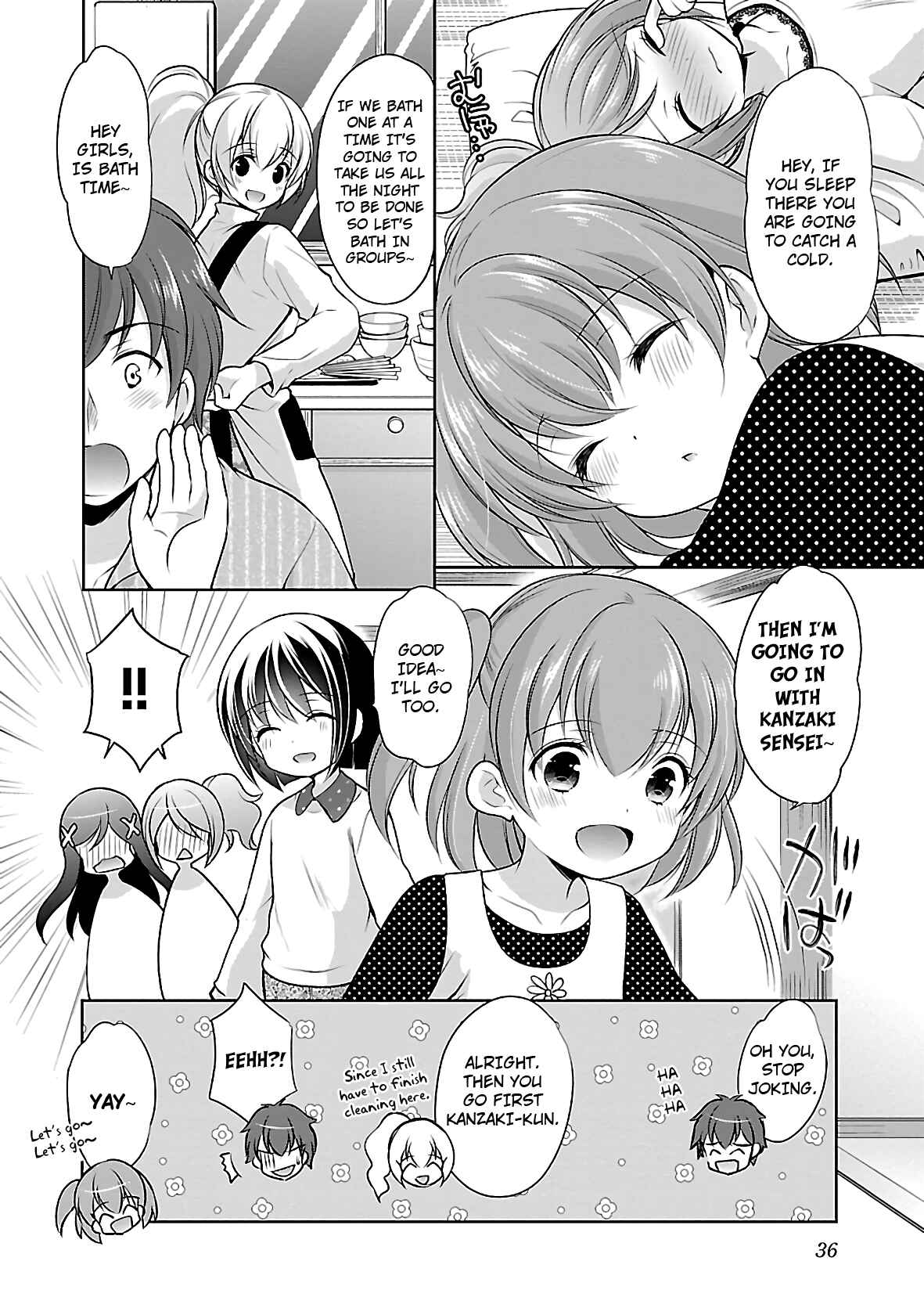 Page 10 Chapter 27 Hoshihimemura no Naishobanashi