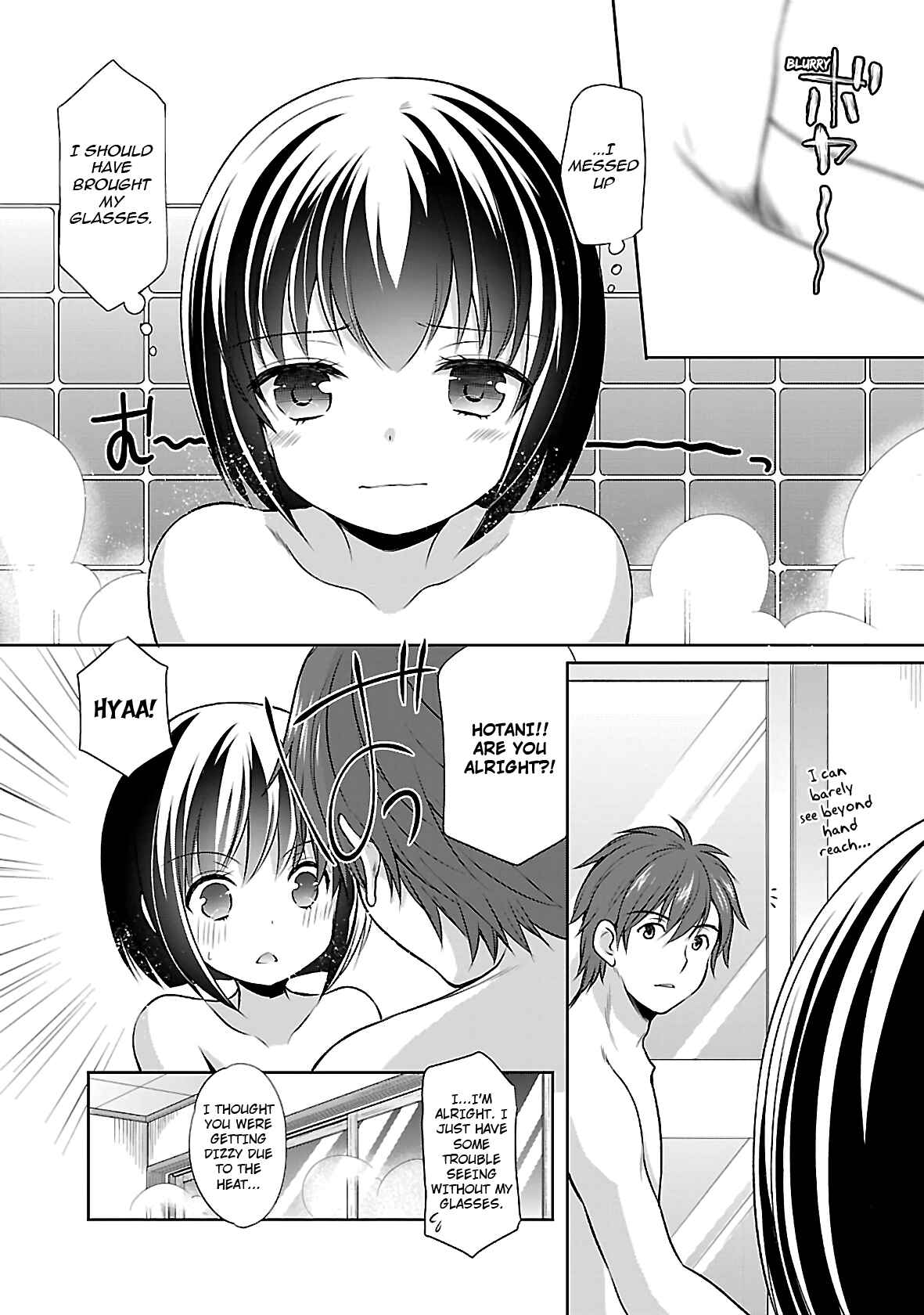 Page 12 Chapter 27 Hoshihimemura no Naishobanashi