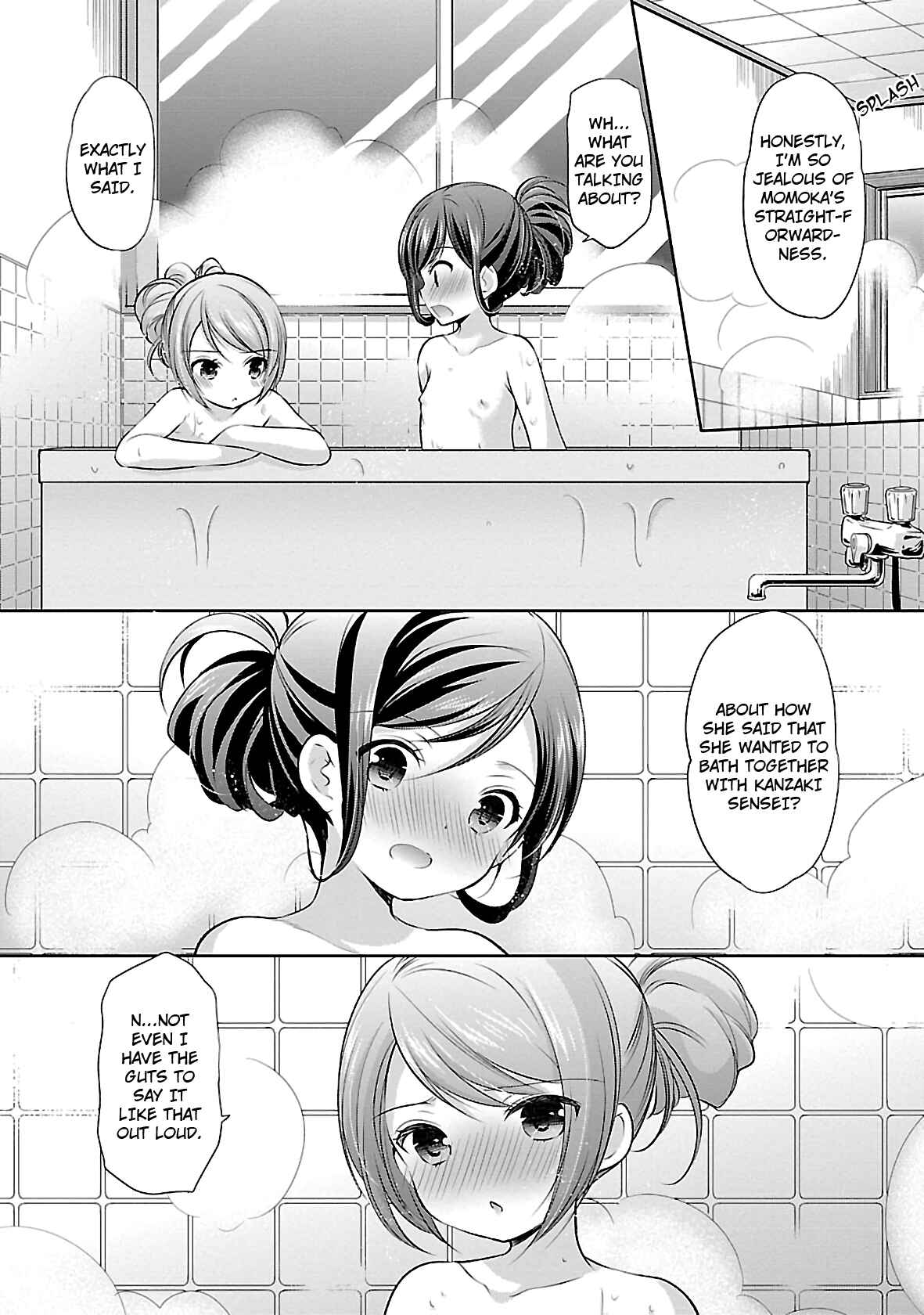Page 14 Chapter 27 Hoshihimemura no Naishobanashi