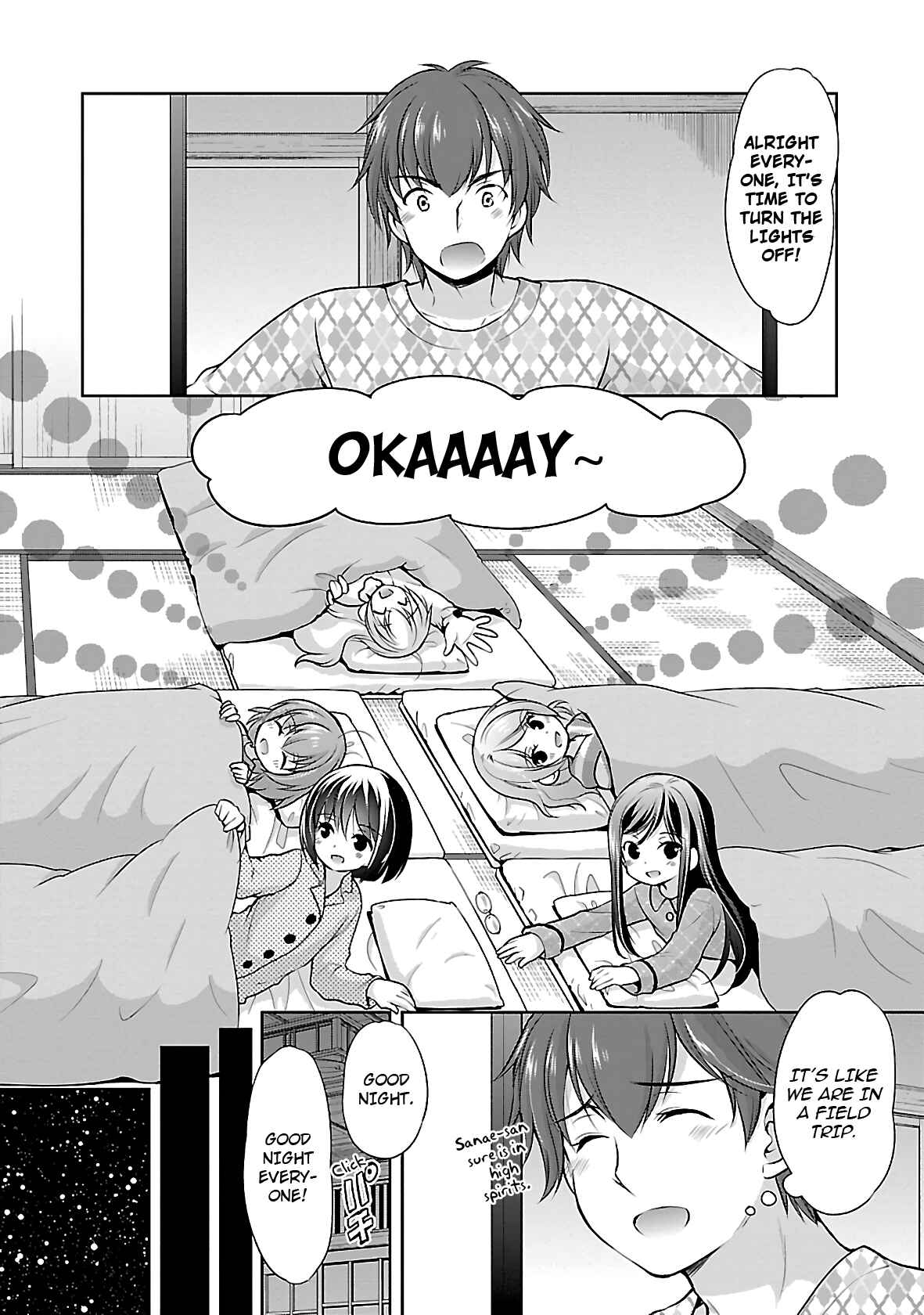 Page 16 Chapter 27 Hoshihimemura no Naishobanashi
