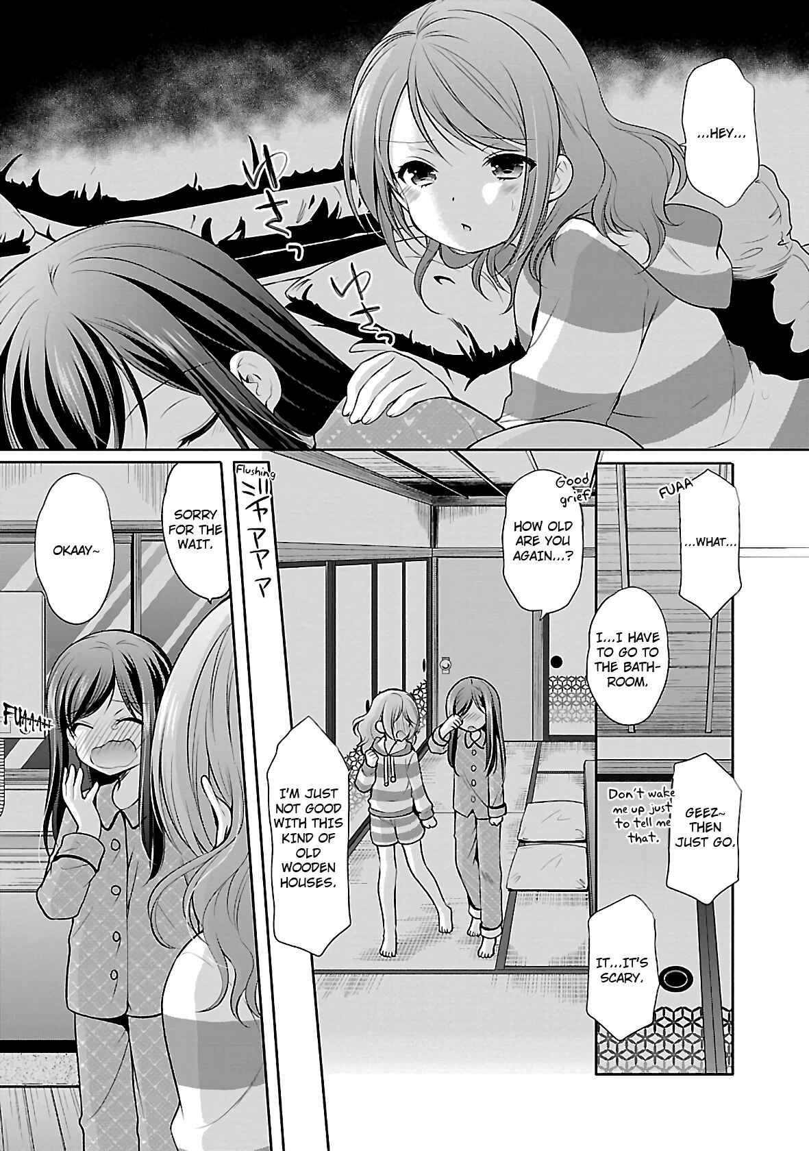 Page 17 Chapter 27 Hoshihimemura no Naishobanashi