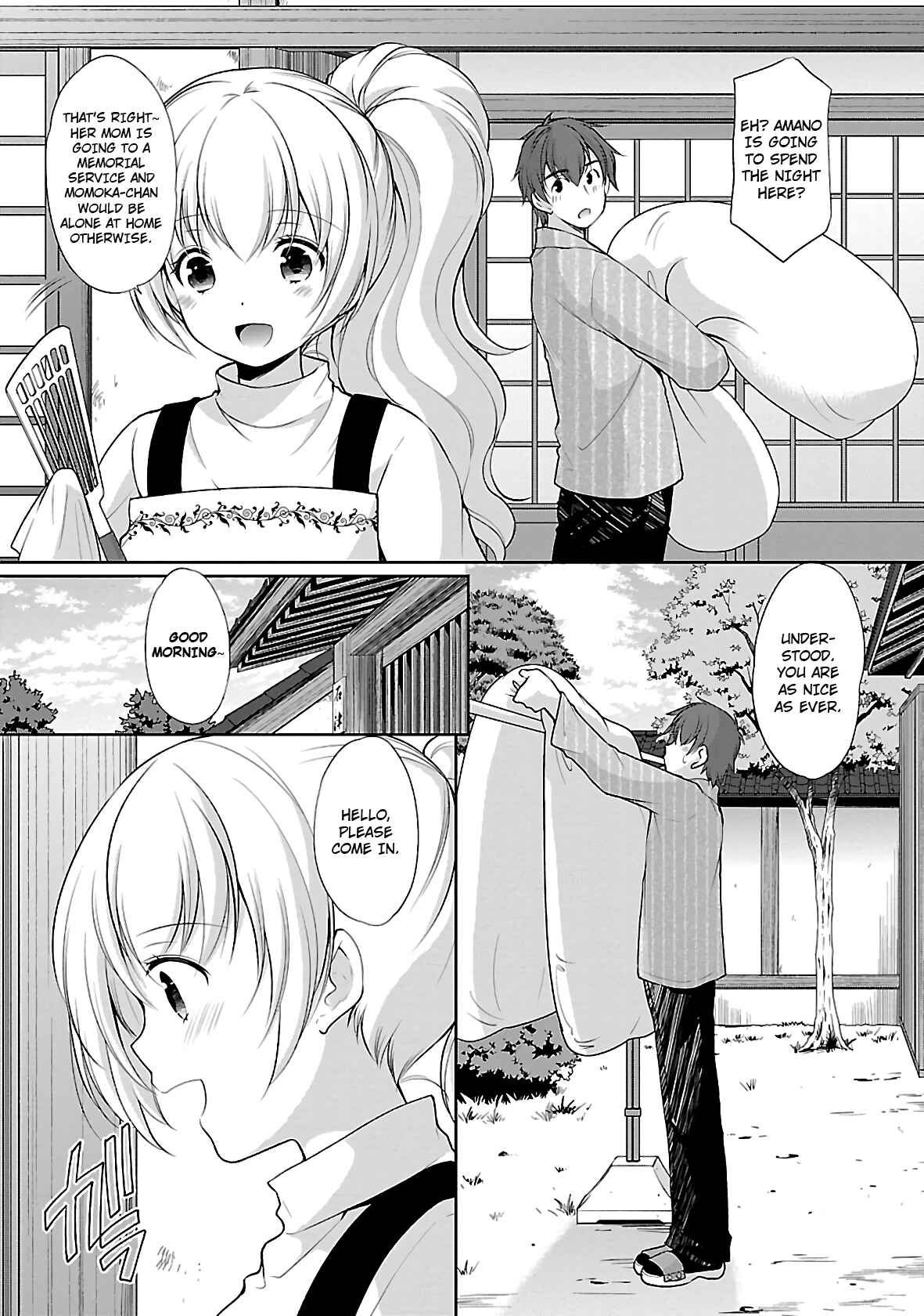 Page 3 Chapter 27 Hoshihimemura no Naishobanashi