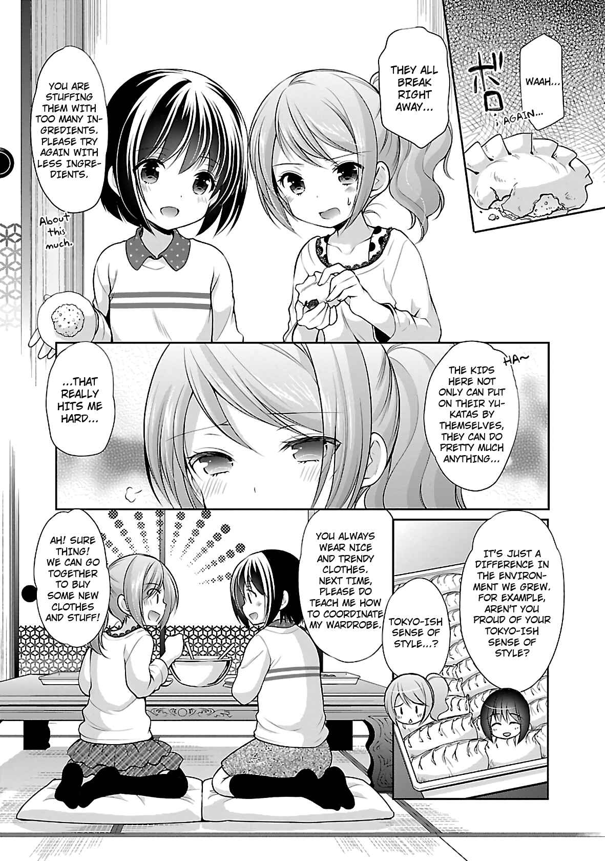 Page 6 Chapter 27 Hoshihimemura no Naishobanashi