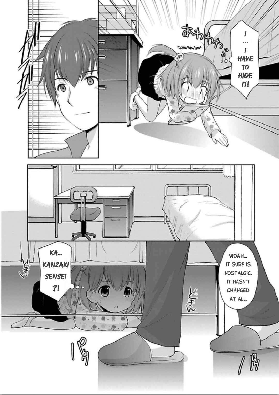 Page 17 Chapter 3 Hoshihimemura no Naishobanashi