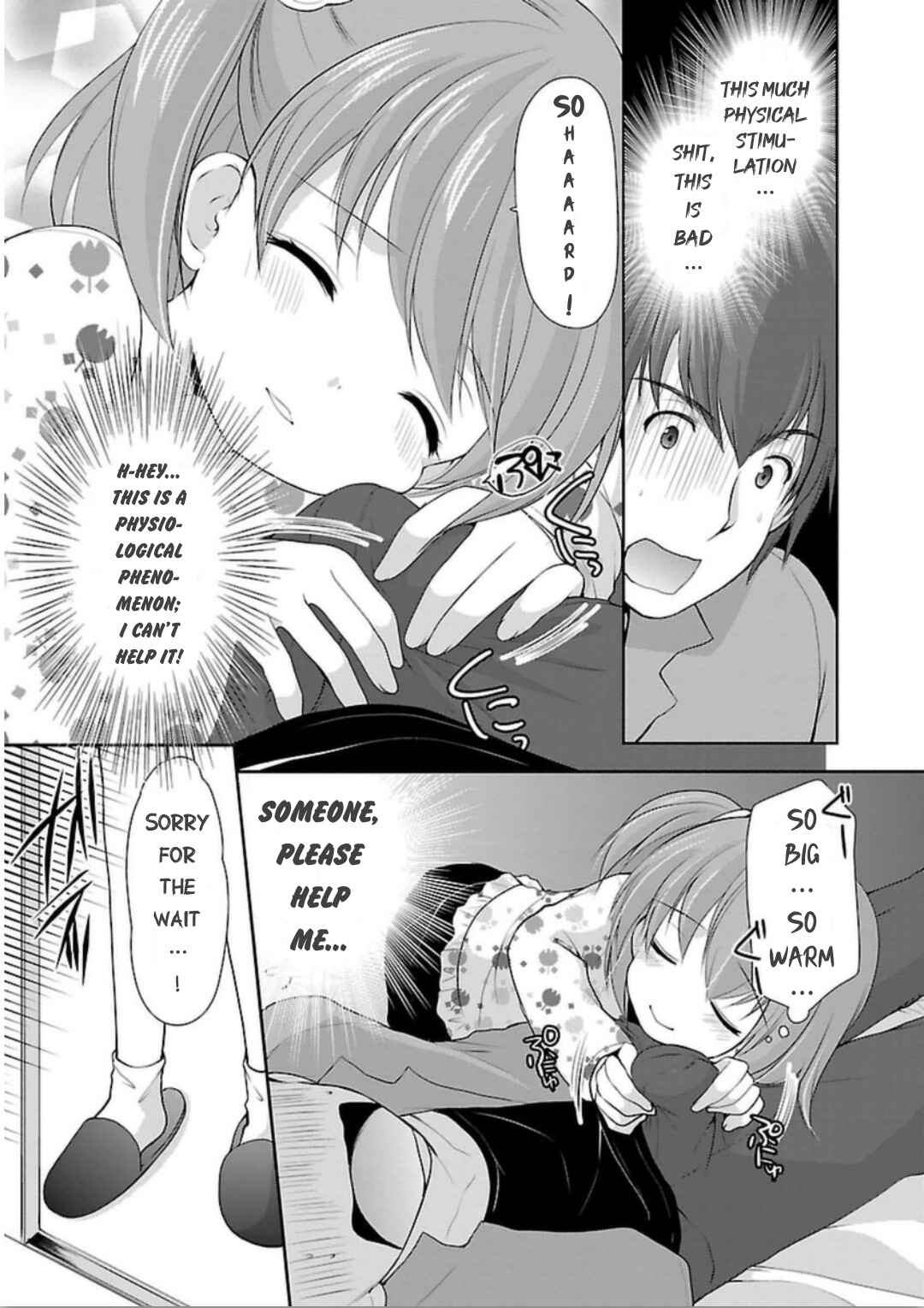 Page 23 Chapter 3 Hoshihimemura no Naishobanashi