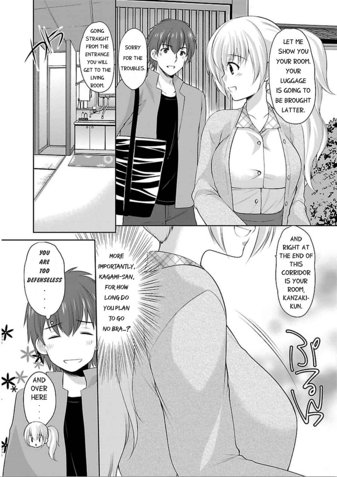 Page 3 Chapter 3 Hoshihimemura no Naishobanashi