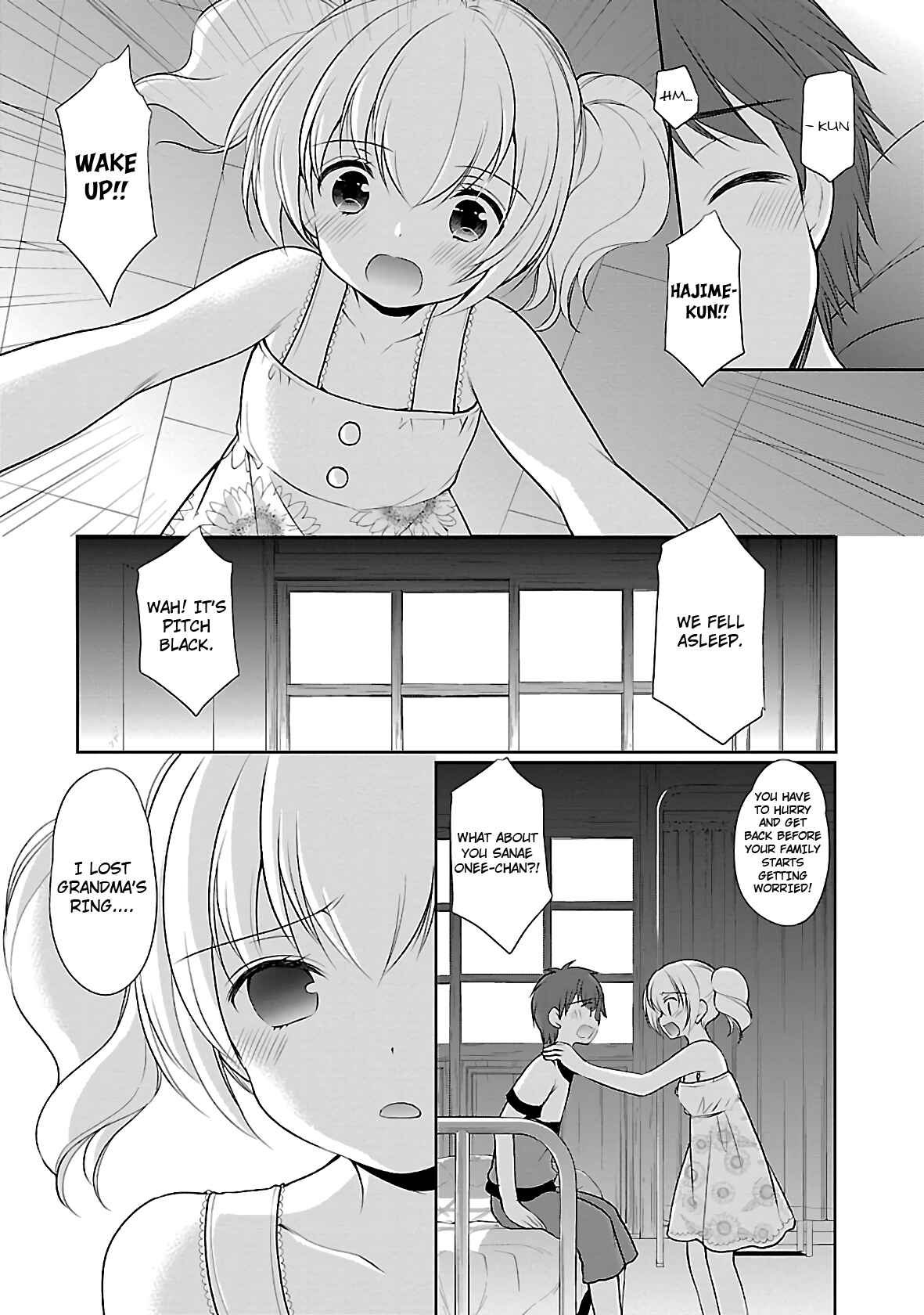 Page 11 Chapter 26 Hoshihimemura no Naishobanashi
