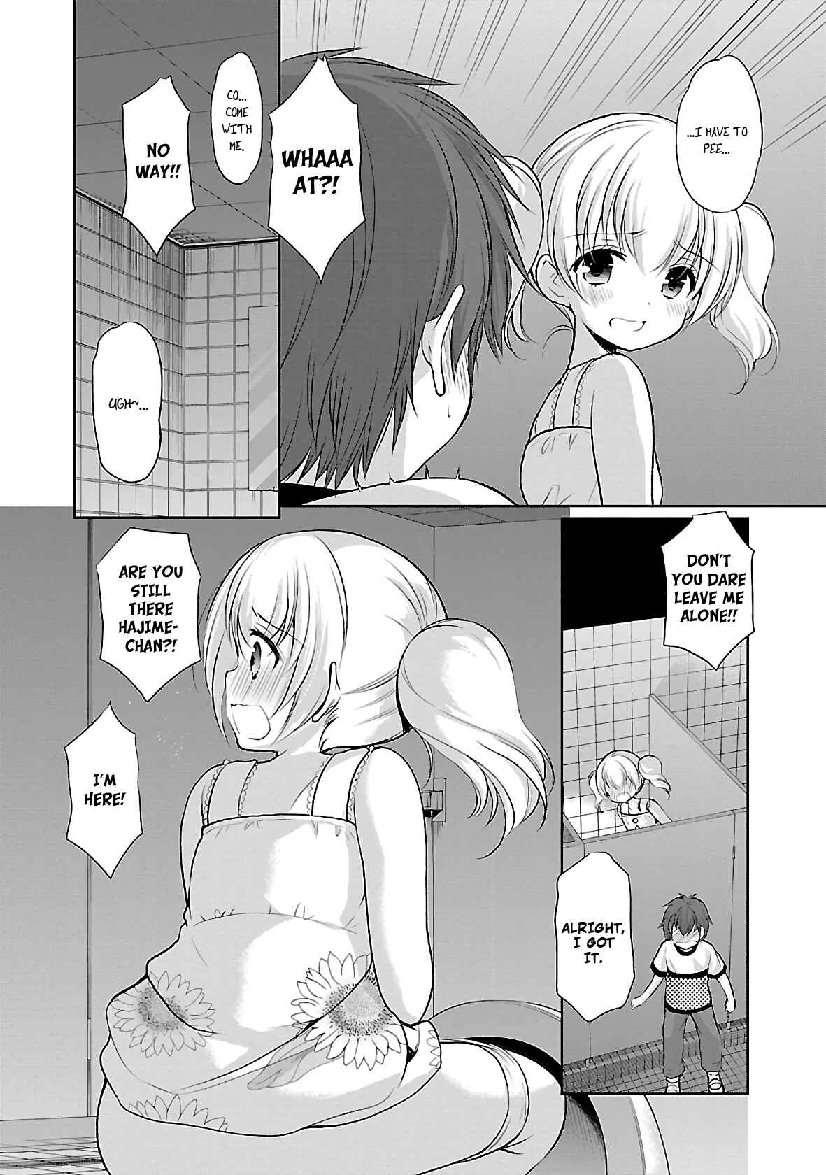 Page 17 Chapter 26 Hoshihimemura no Naishobanashi
