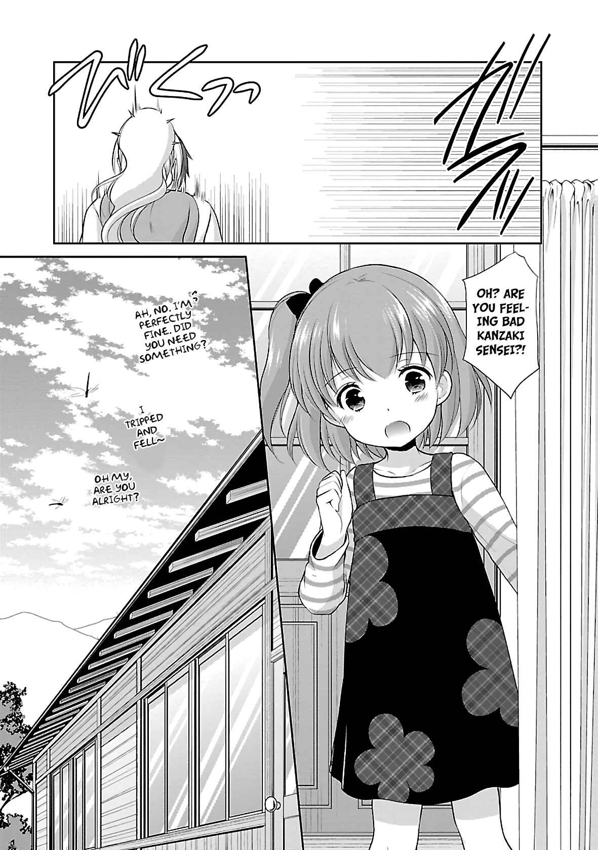 Page 27 Chapter 26 Hoshihimemura no Naishobanashi