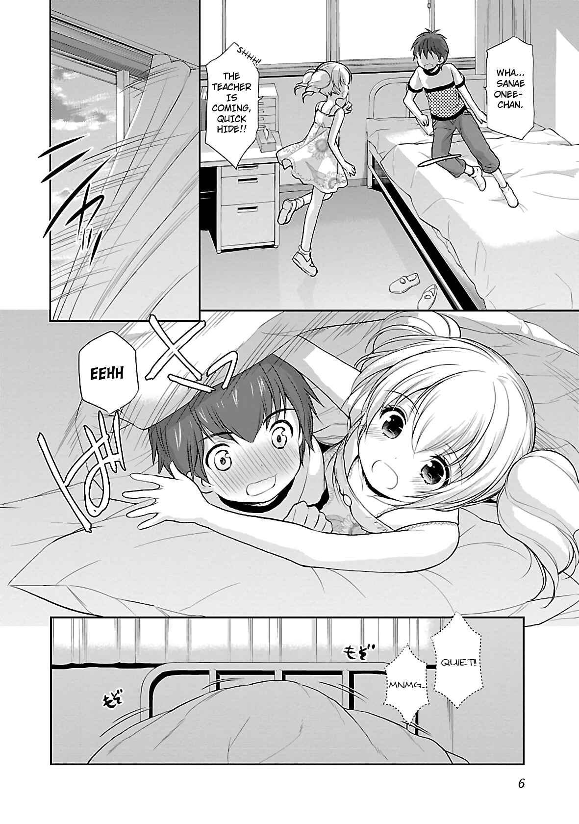 Page 7 Chapter 26 Hoshihimemura no Naishobanashi