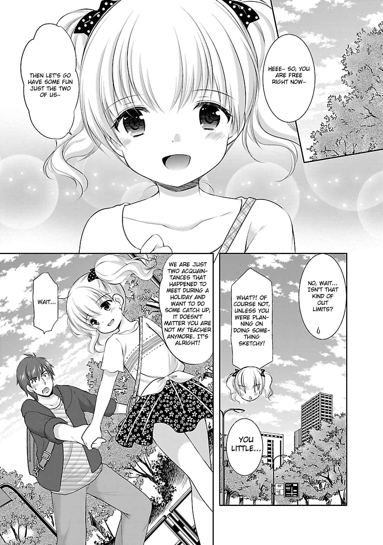 Page 13 Chapter 15 Hoshihimemura no Naishobanashi