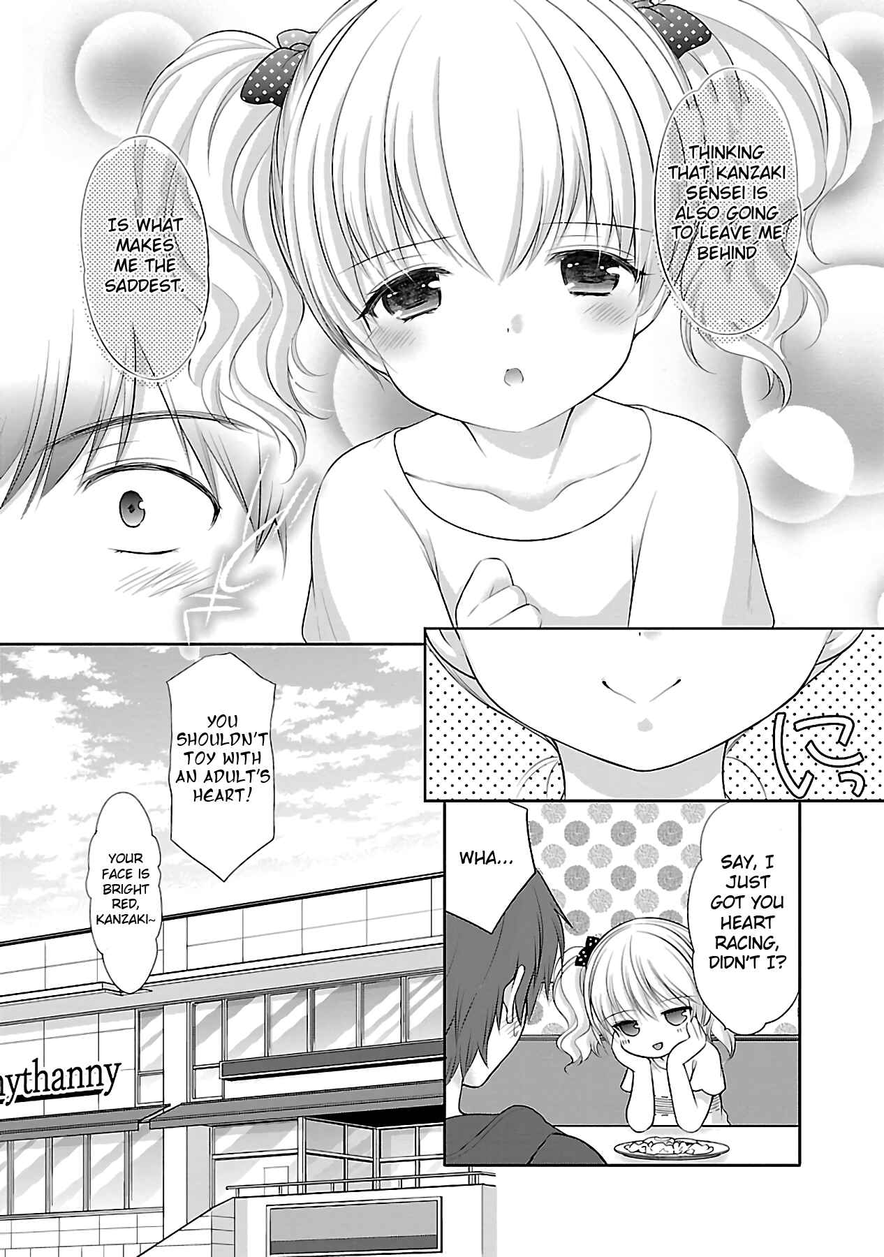 Page 17 Chapter 15 Hoshihimemura no Naishobanashi