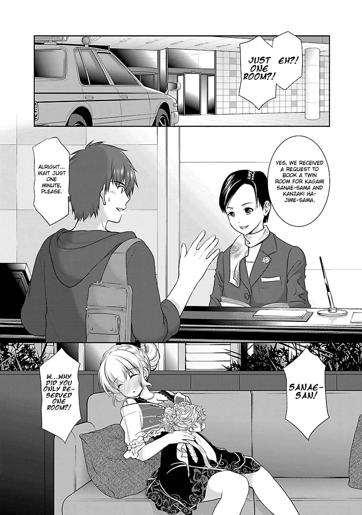 Page 23 Chapter 15 Hoshihimemura no Naishobanashi