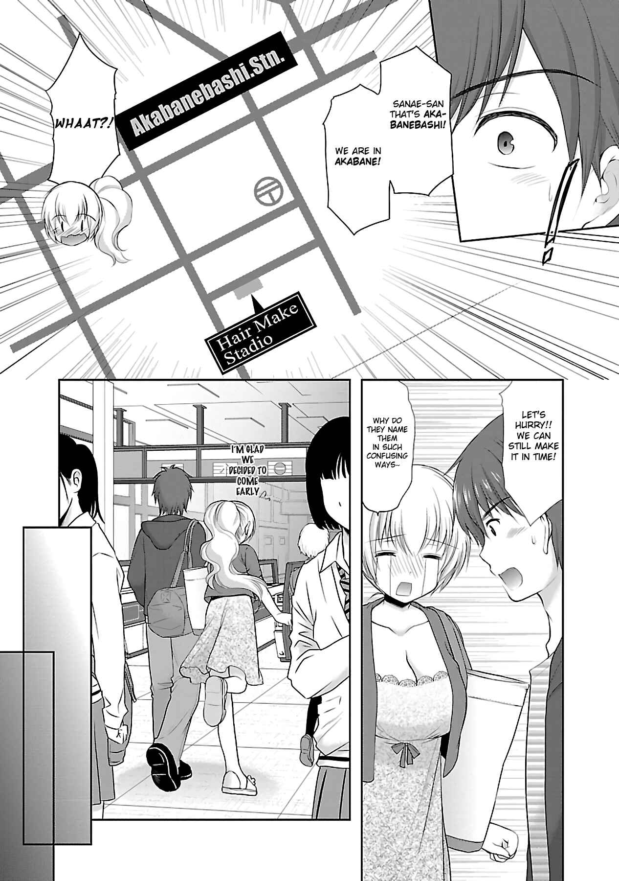 Page 5 Chapter 15 Hoshihimemura no Naishobanashi