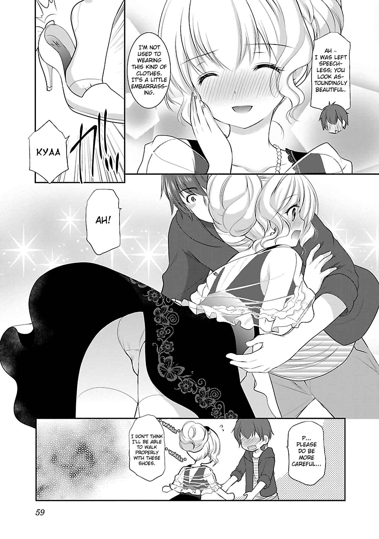 Page 9 Chapter 15 Hoshihimemura no Naishobanashi