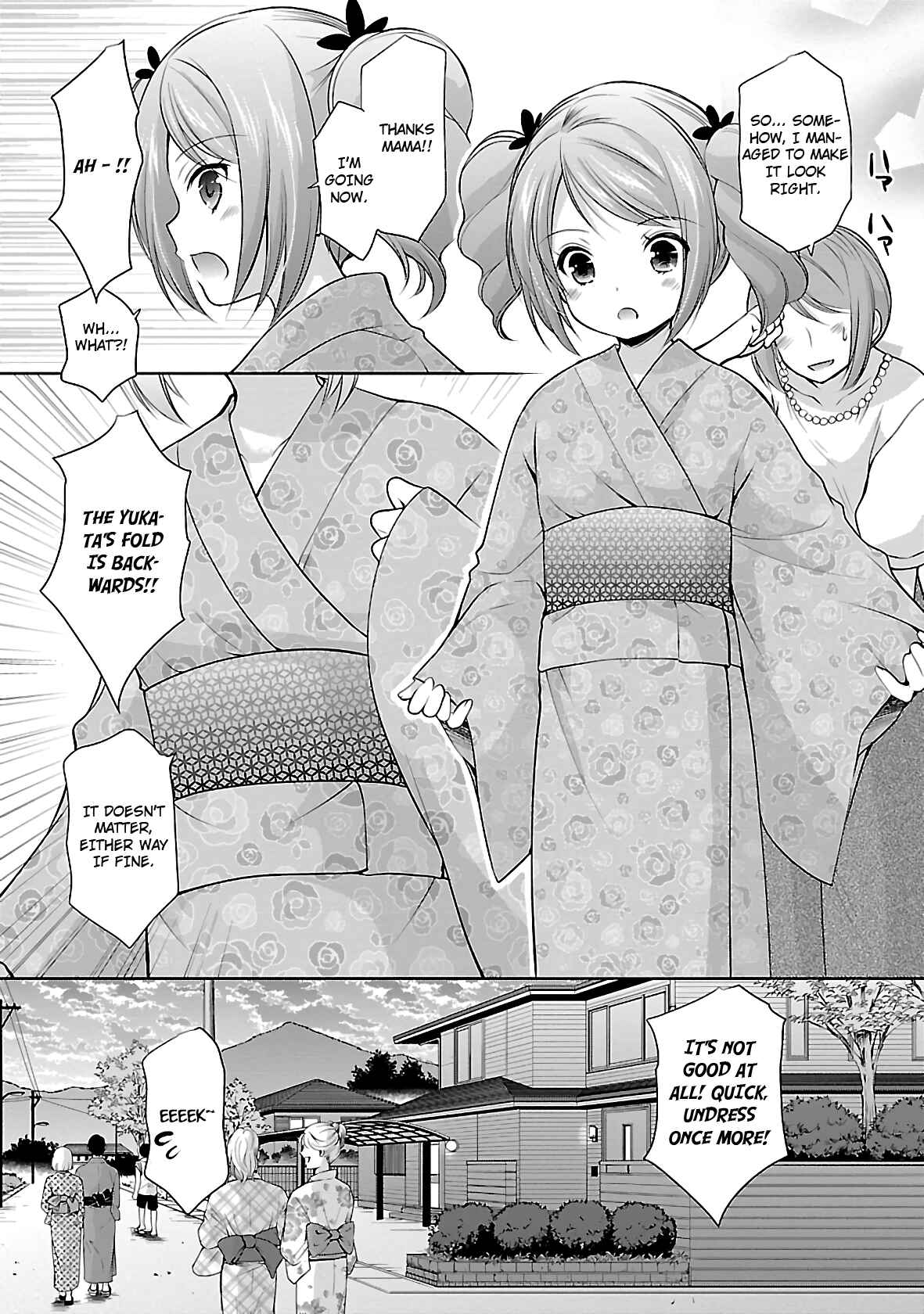 Page 7 Chapter 23 Hoshihimemura no Naishobanashi