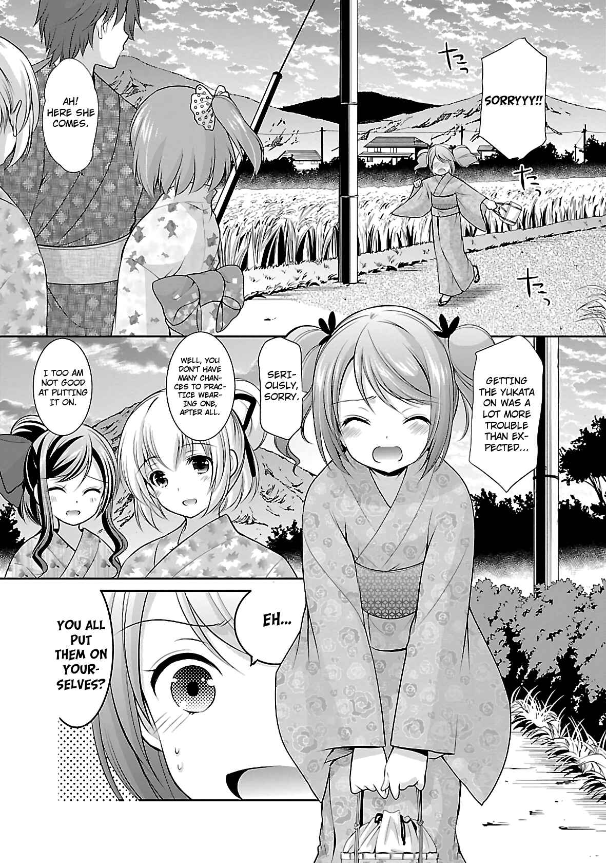 Page 8 Chapter 23 Hoshihimemura no Naishobanashi