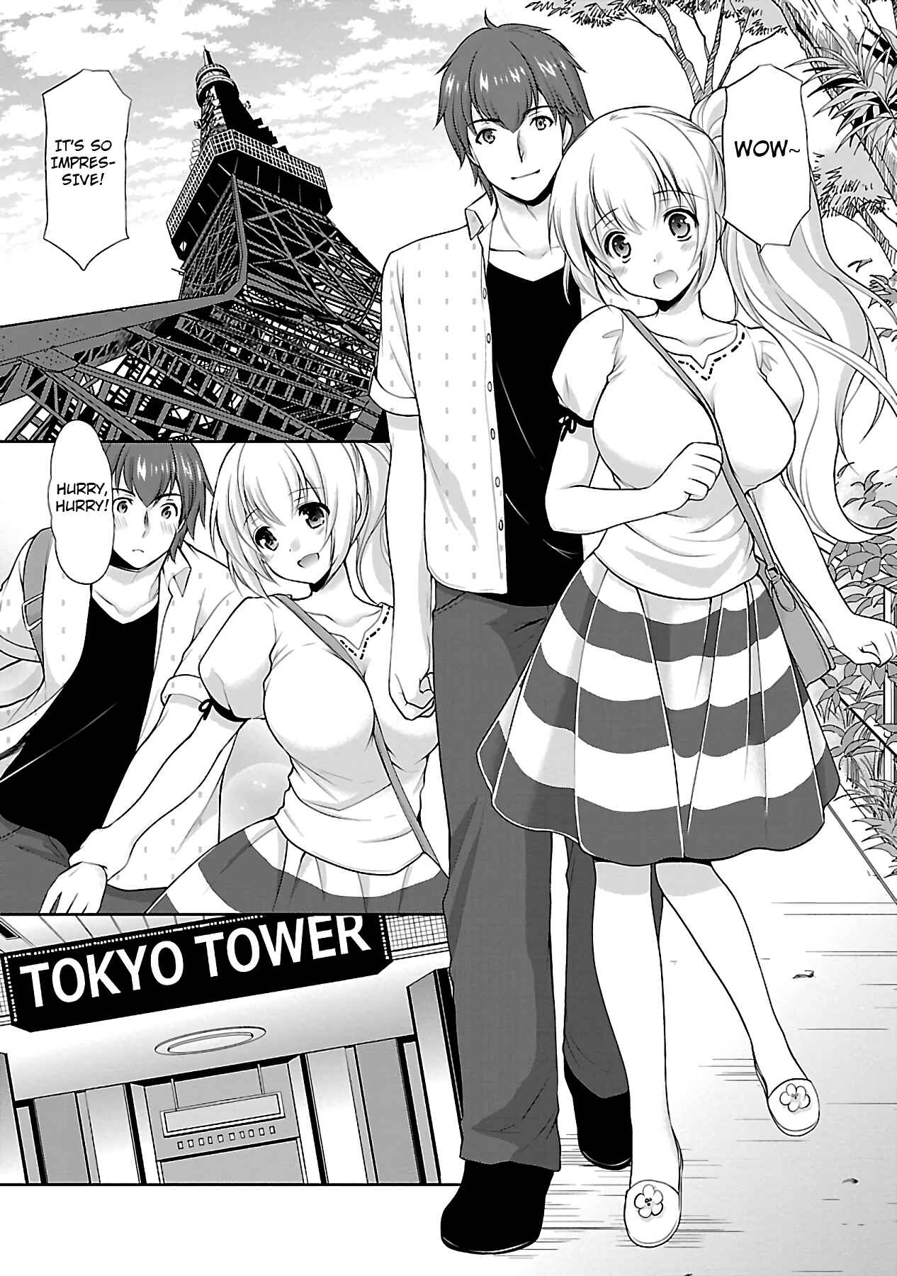 Page 10 Chapter 17 Hoshihimemura no Naishobanashi