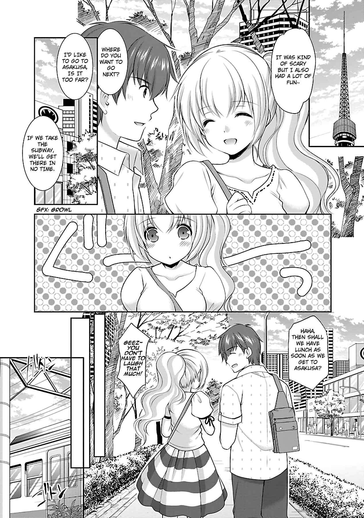 Page 13 Chapter 17 Hoshihimemura no Naishobanashi