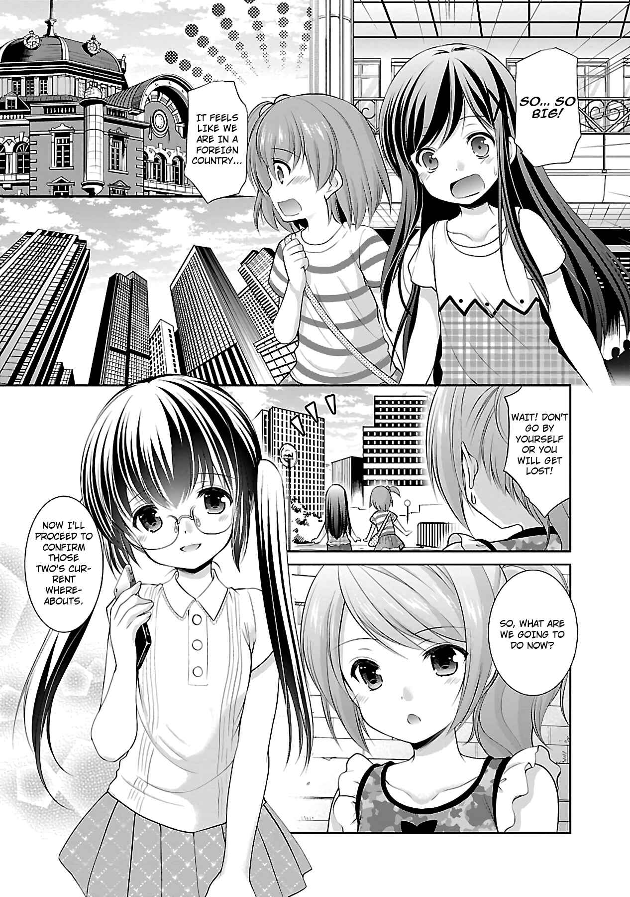 Page 15 Chapter 17 Hoshihimemura no Naishobanashi