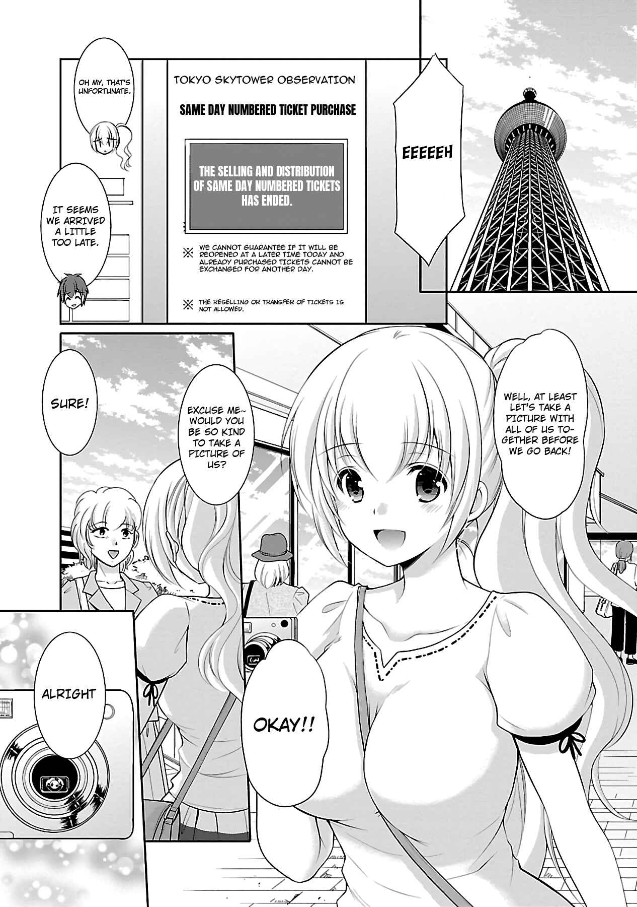 Page 22 Chapter 17 Hoshihimemura no Naishobanashi