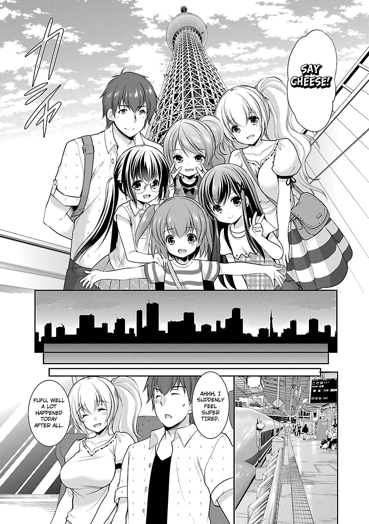 Page 23 Chapter 17 Hoshihimemura no Naishobanashi