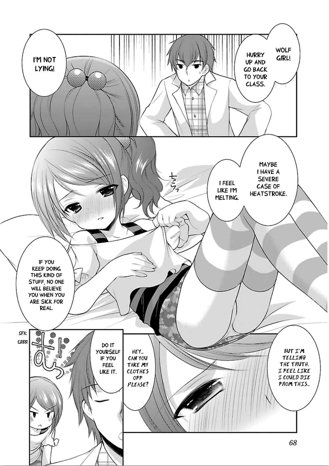 Page 14 Chapter 9 Hoshihimemura no Naishobanashi
